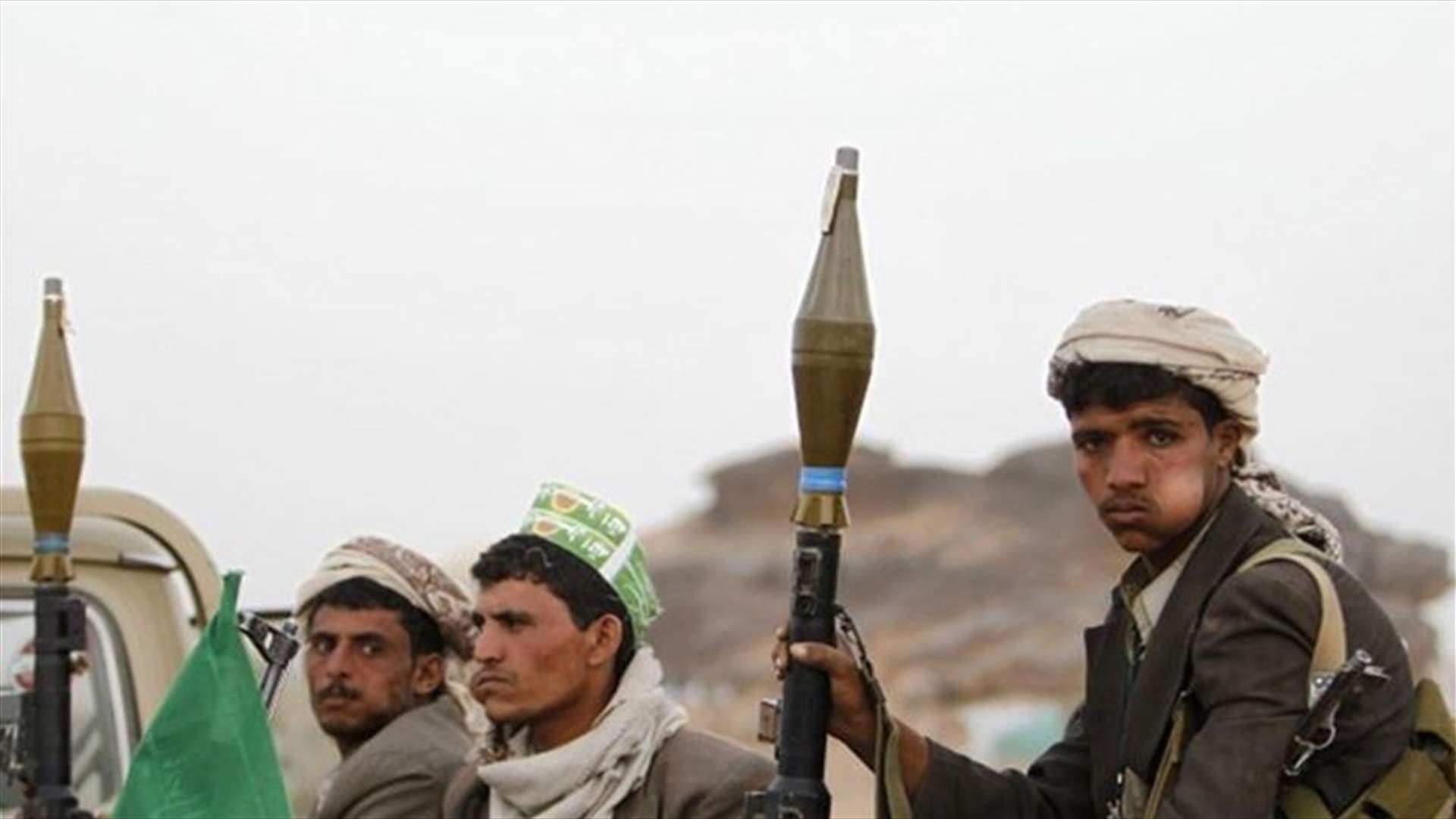 الحوثيون في اليمن يعلنون تعيين "سفير" في طهران