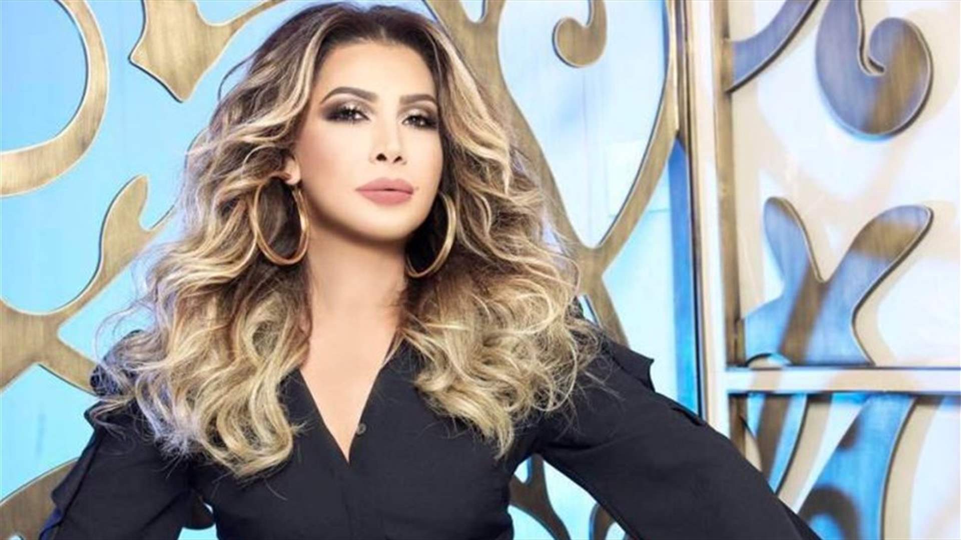 جلسة مميزة تجمع نوال الزغبي بالوزير الياس بو صعب (صورة)