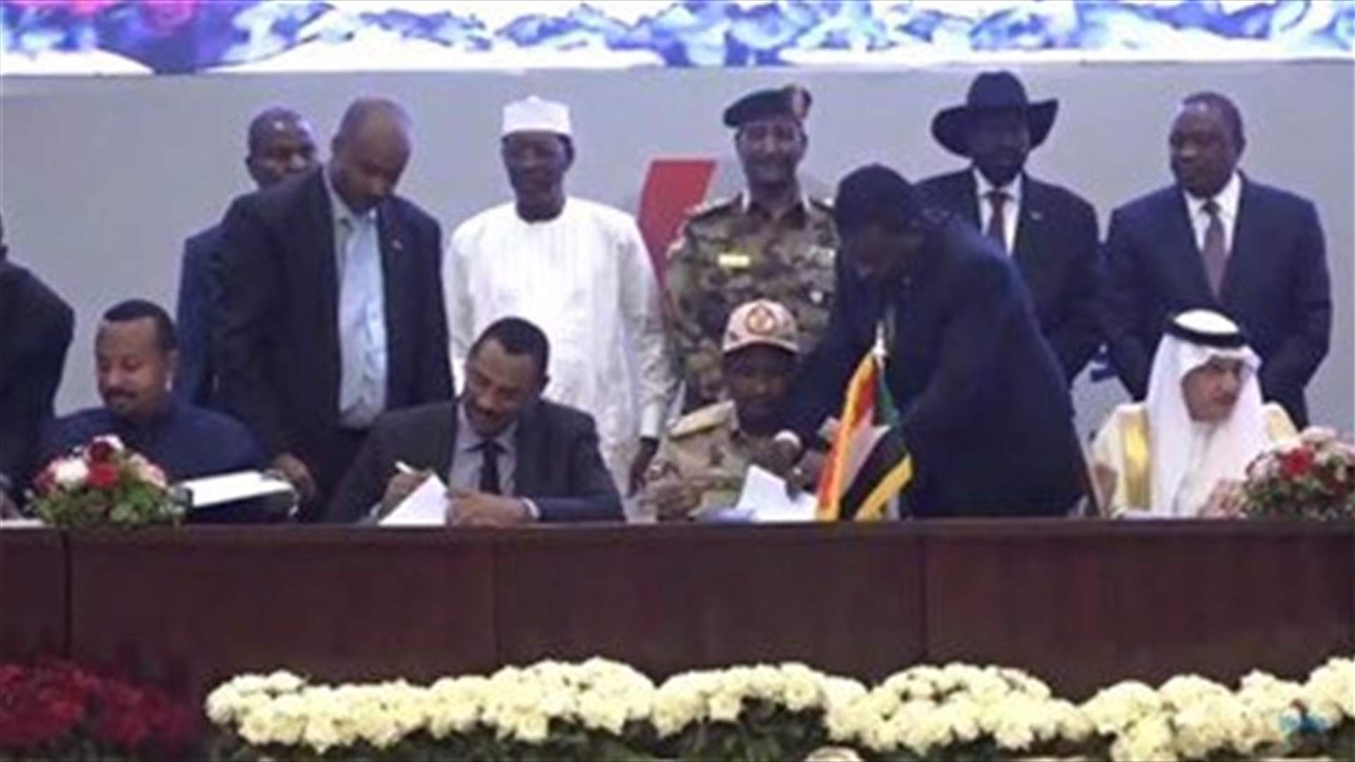 Sudan opposition coalition appoints five civilian members of sovereign council