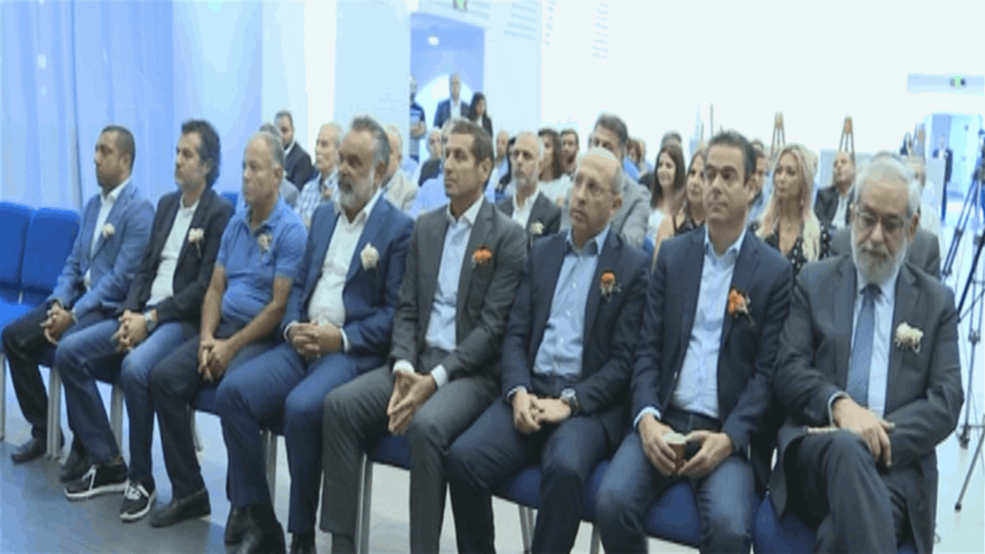 مؤتمر لتقييم الاثر البيئي لمشروع انشاء محطة التكرير التمهيدي للمياه المبتذلة في برج حمود