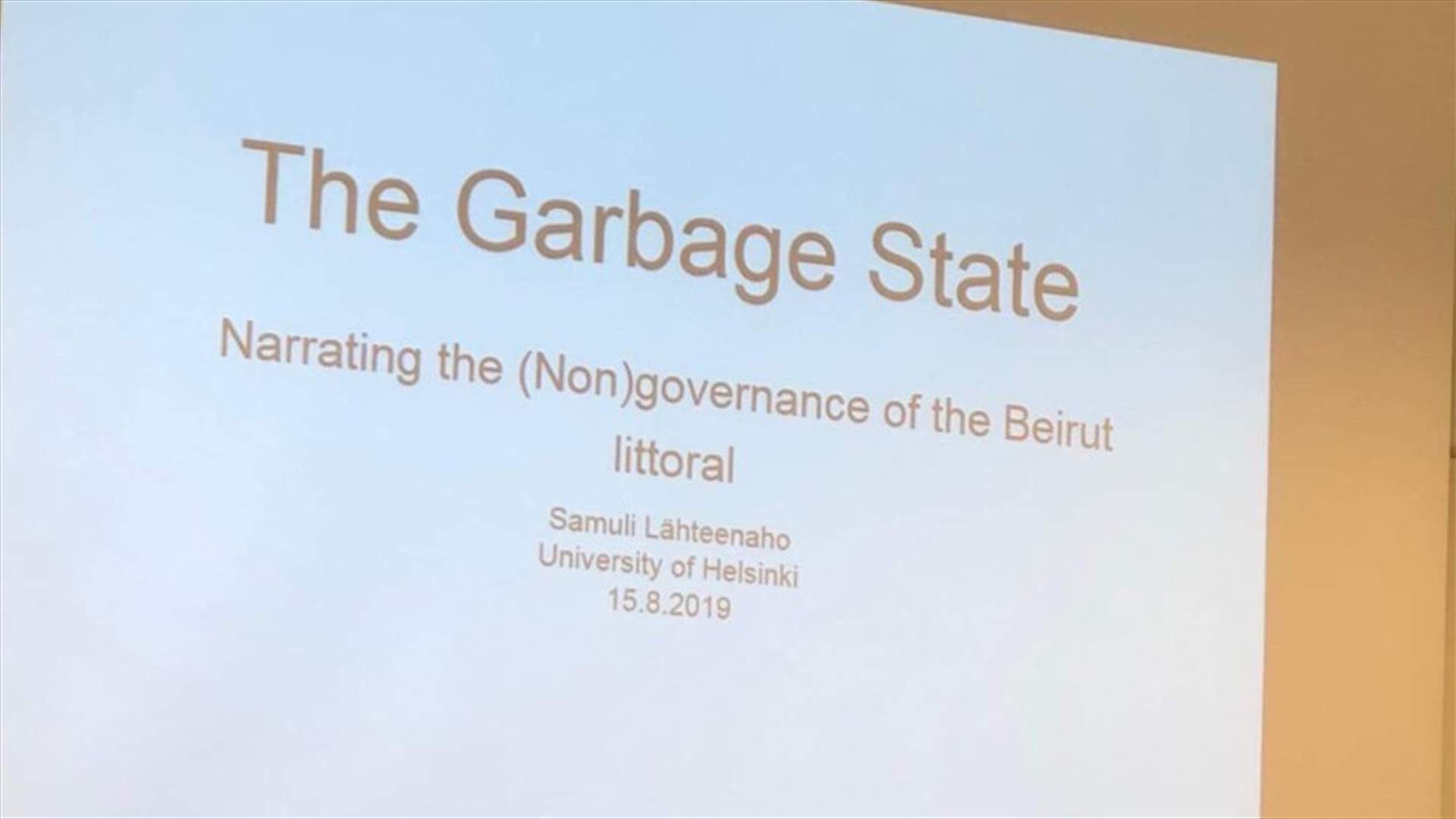 بعدما أشعل لبنان في الأيام الماضية... صاحب ورقة البحث The Garbage State يوضح (الأخبار)