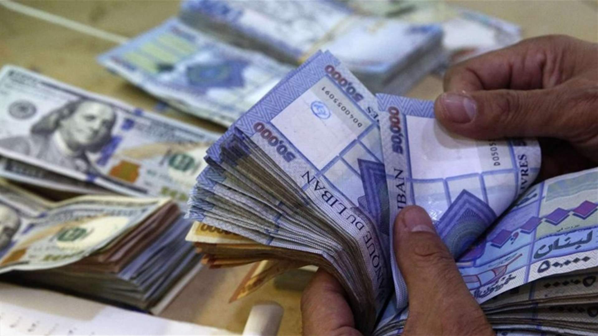 الوسطاء عادوا بجو سلبي لناحية التصنيف... وهذا ما تأكد لهم (الجمهورية)