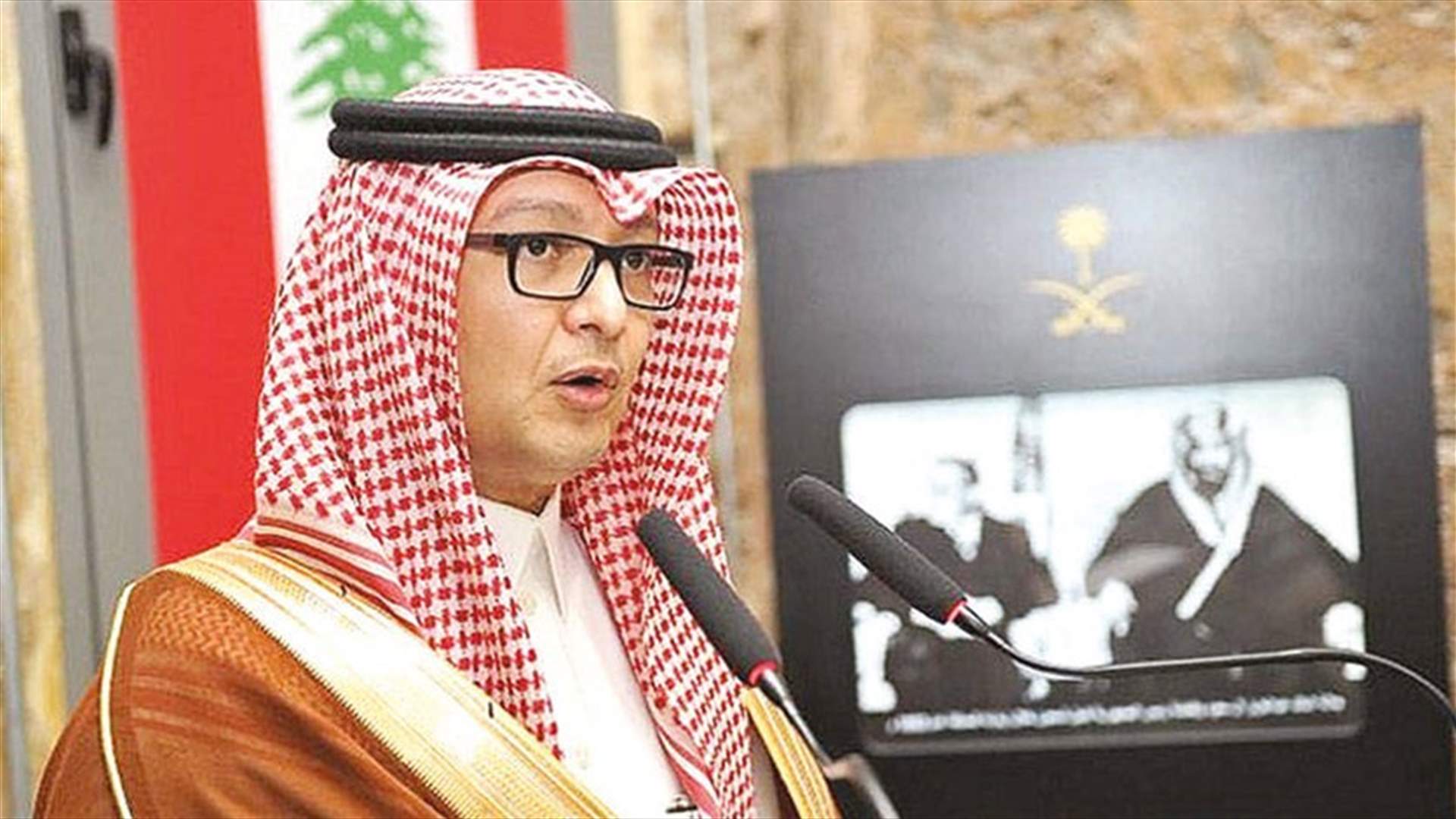 لبنان والسعودية: الماضي يحاكي المستقبل... (الجمهورية)