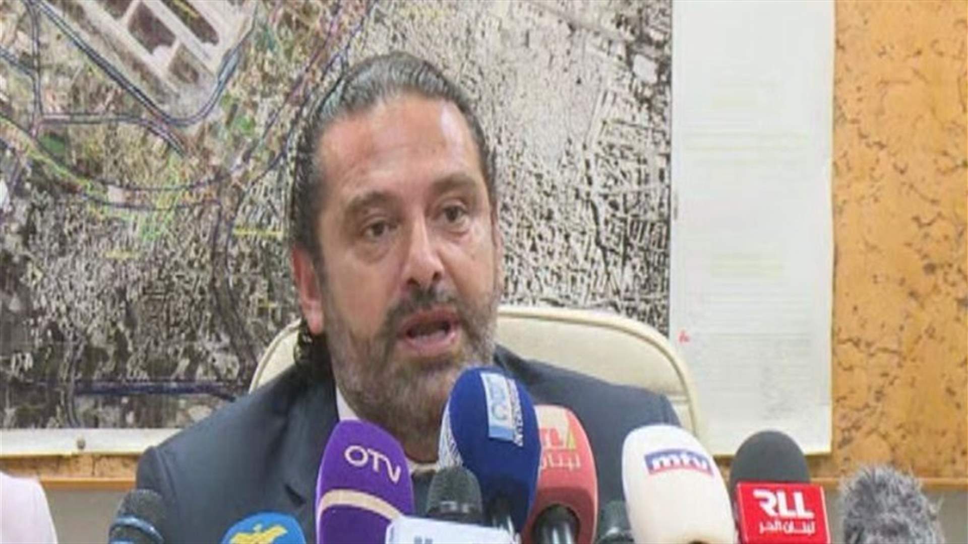 Hariri inaugurates new measures at Beirut airport