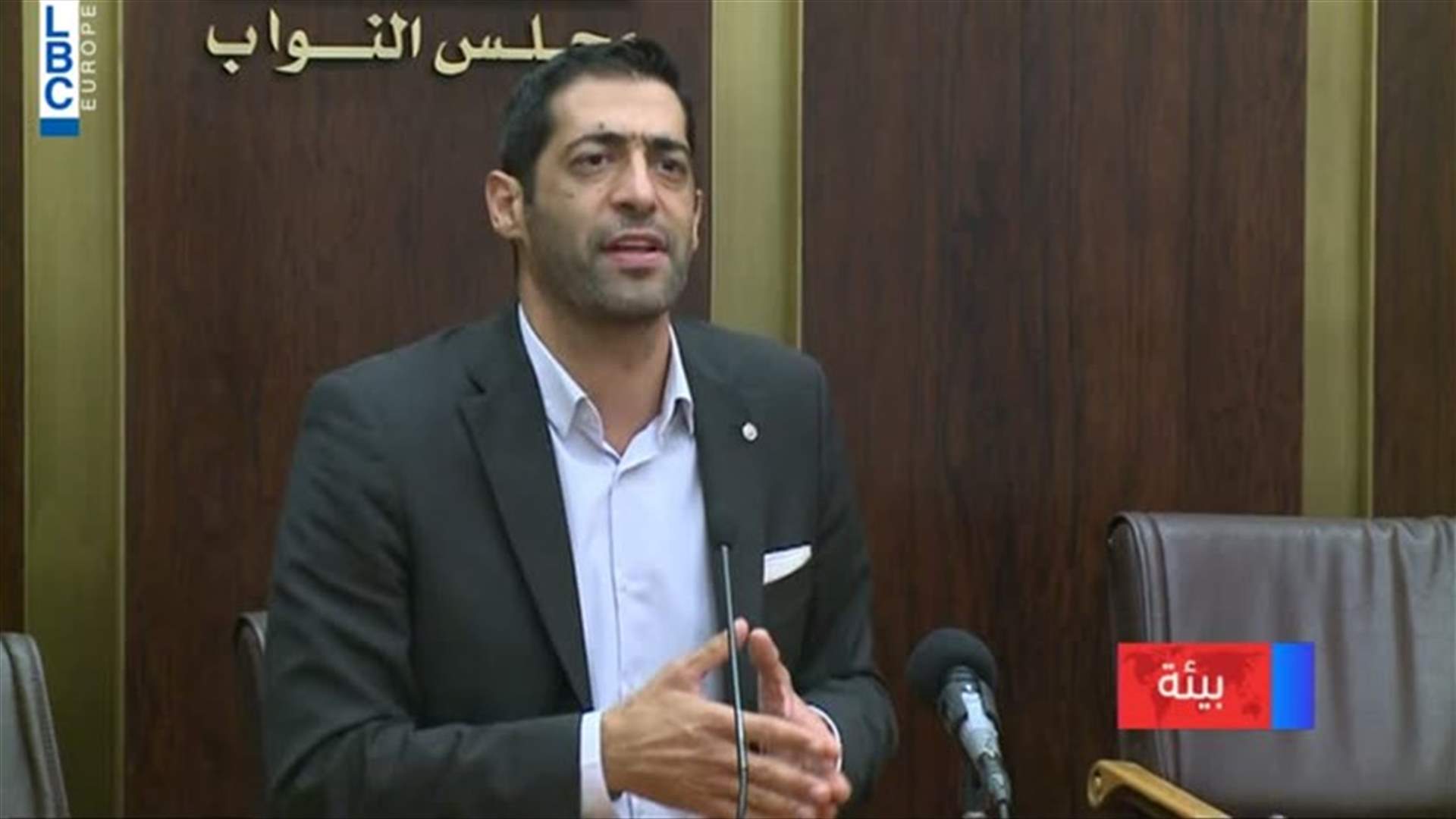 LBCI