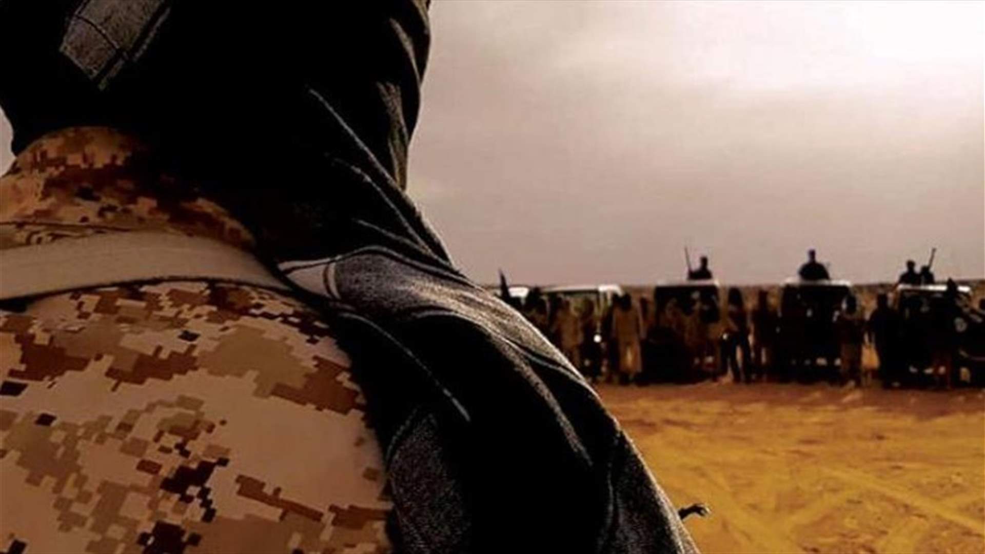 بومبيو: داعش يكتسب قوة في بعض المناطق