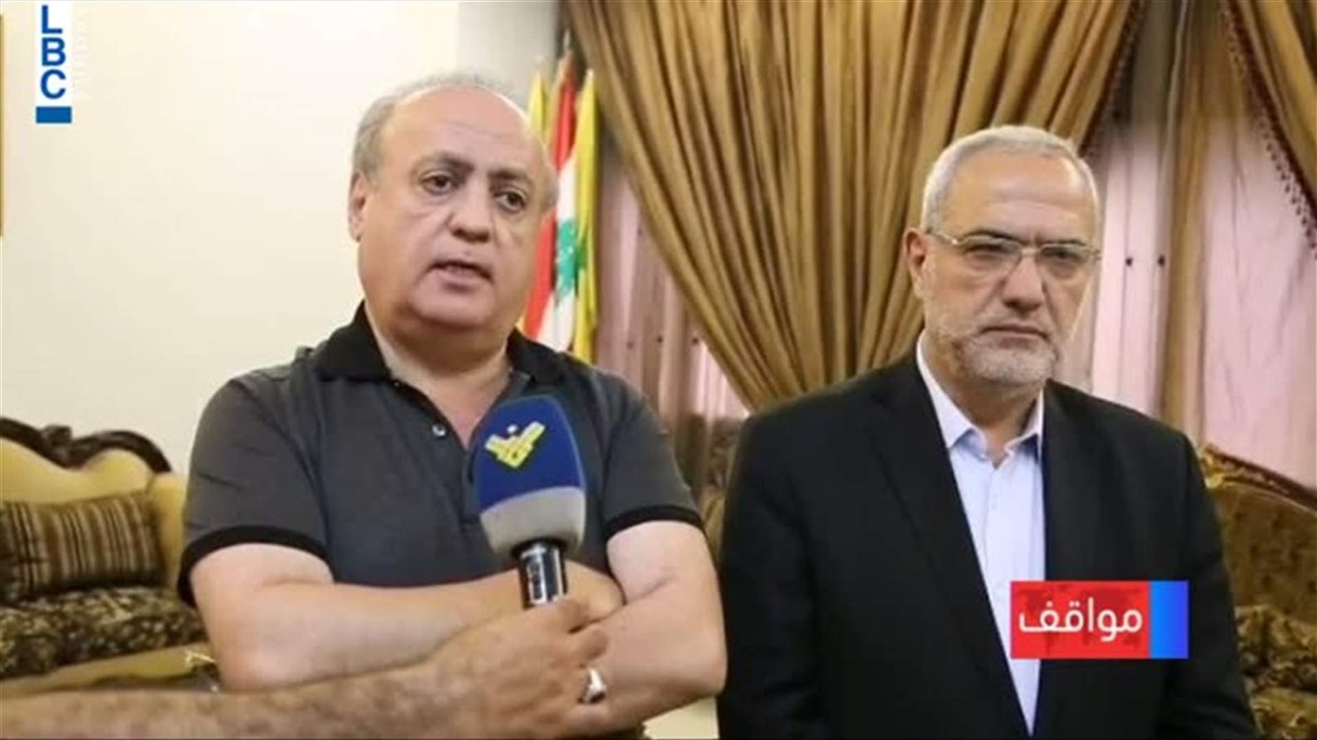 LBCI