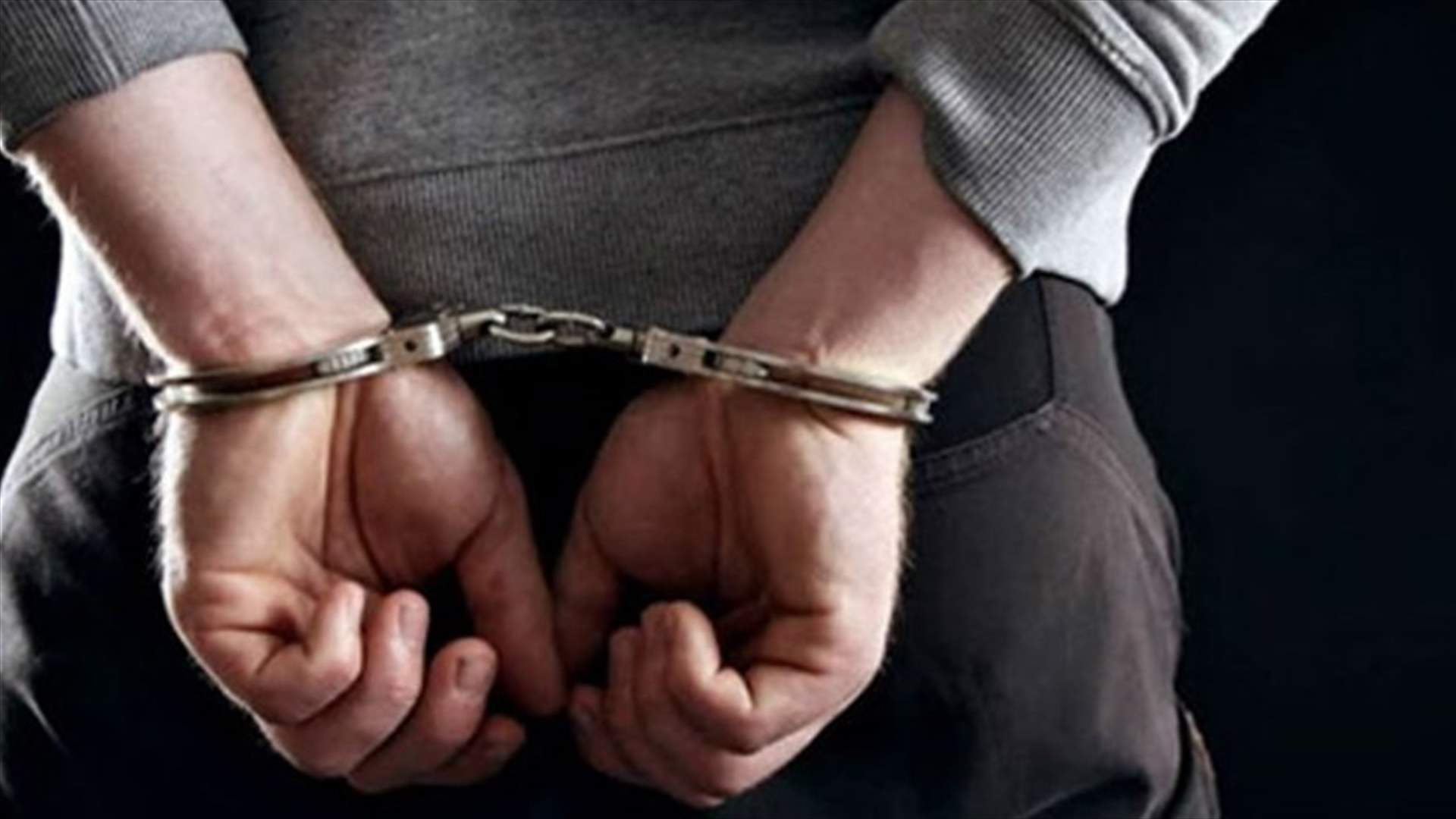توقيف شخص على خلفية اشكال صيدا