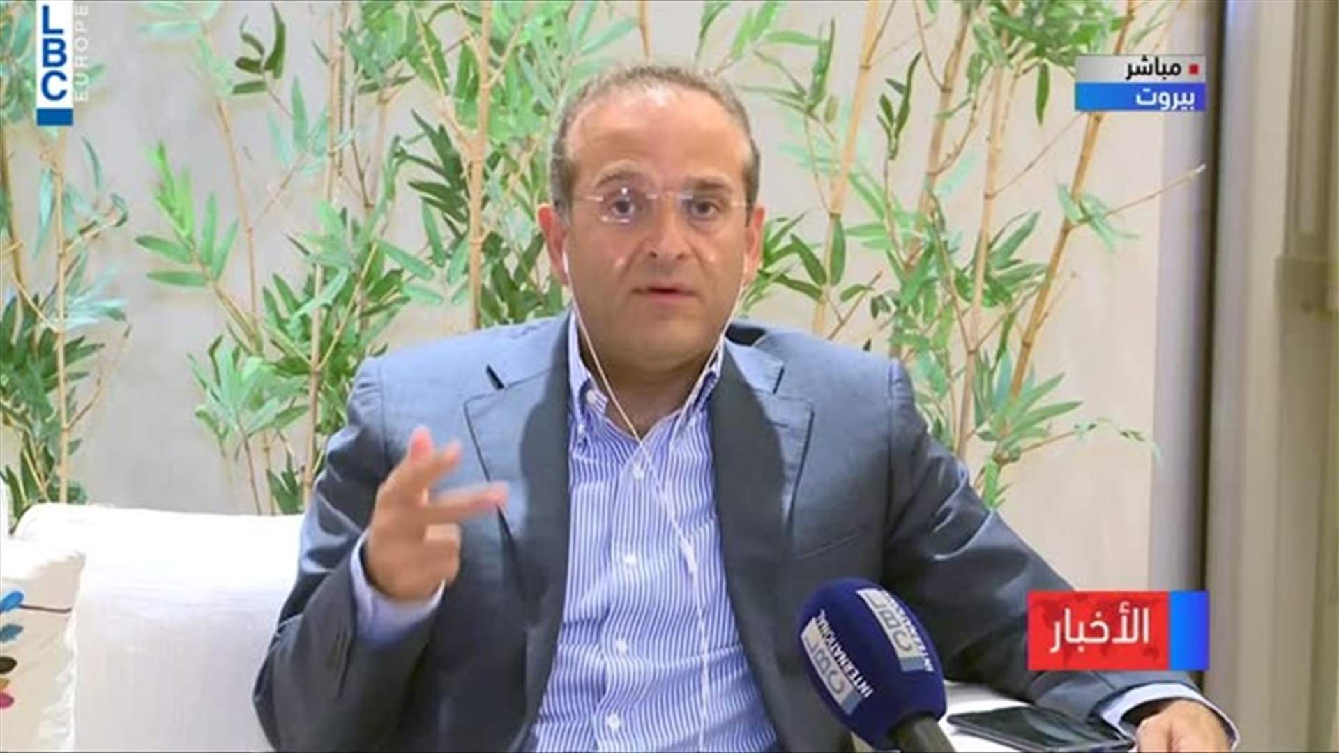 LBCI