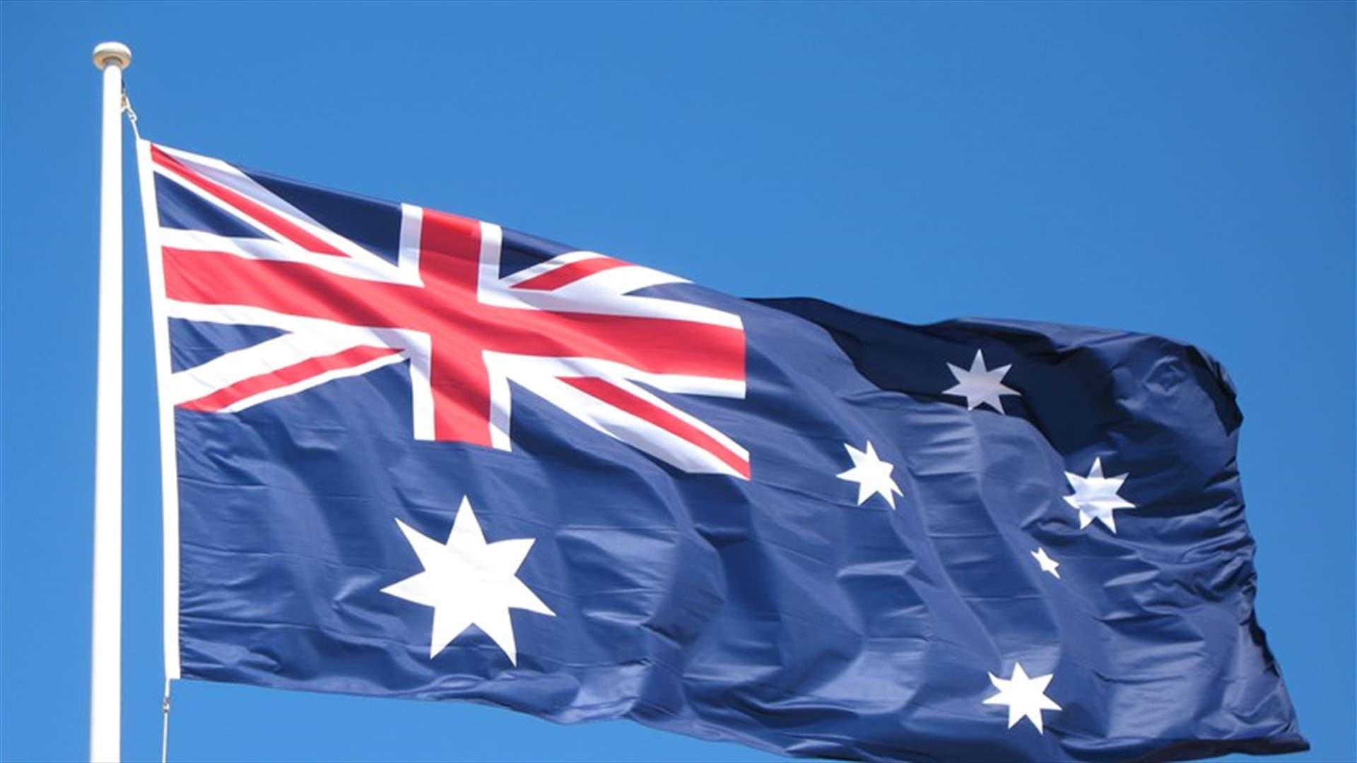 استراليا تعلن انضمامها لقوة بحرية تقودها واشنطن لتأمين الملاحة في الخليج