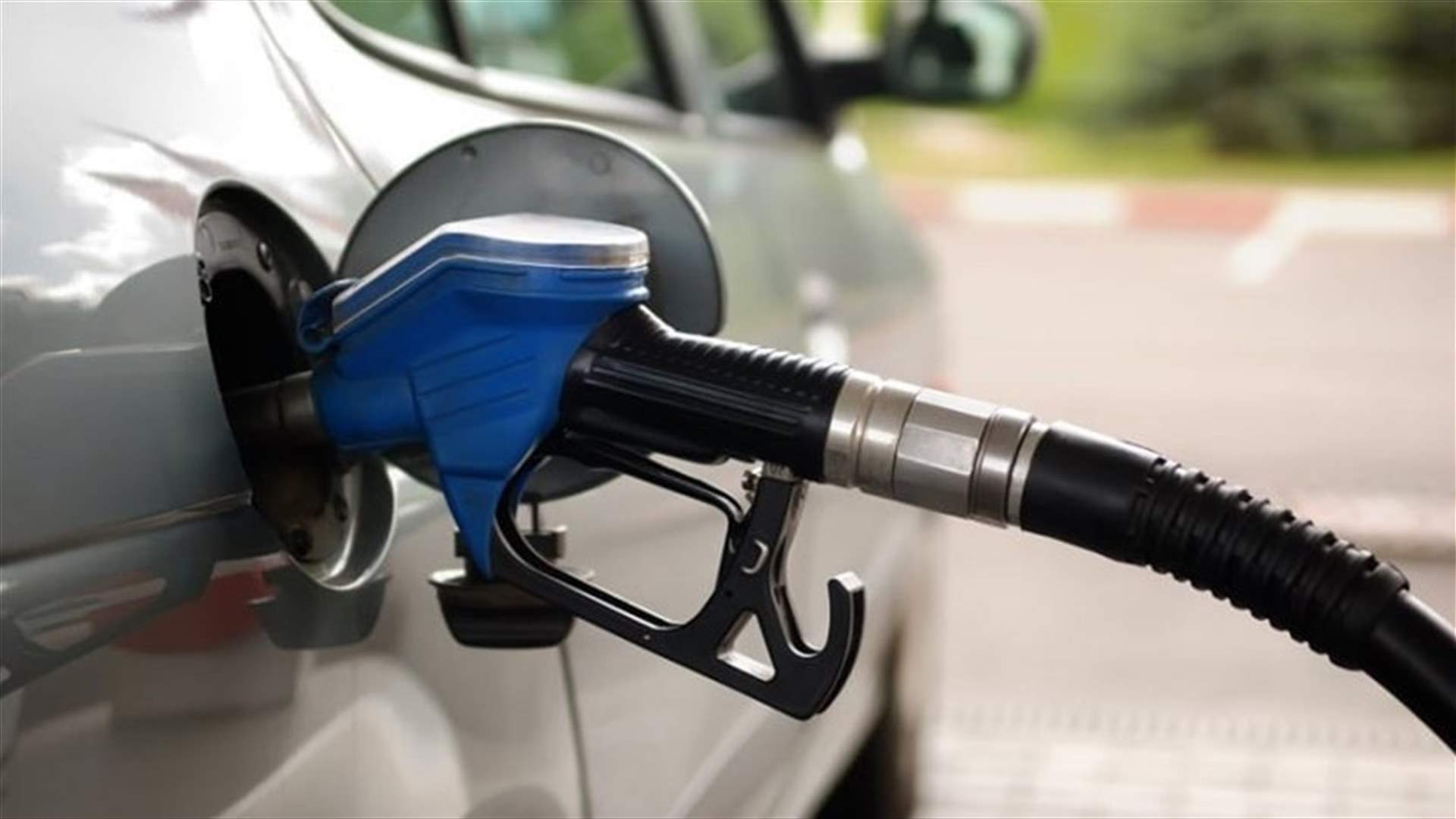 Prices of gasoline witness further drop