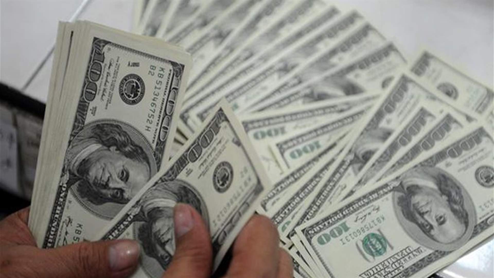 أسلوب جديد لبيع دولارات مزوّرة... وقوى الأمن بالمرصاد