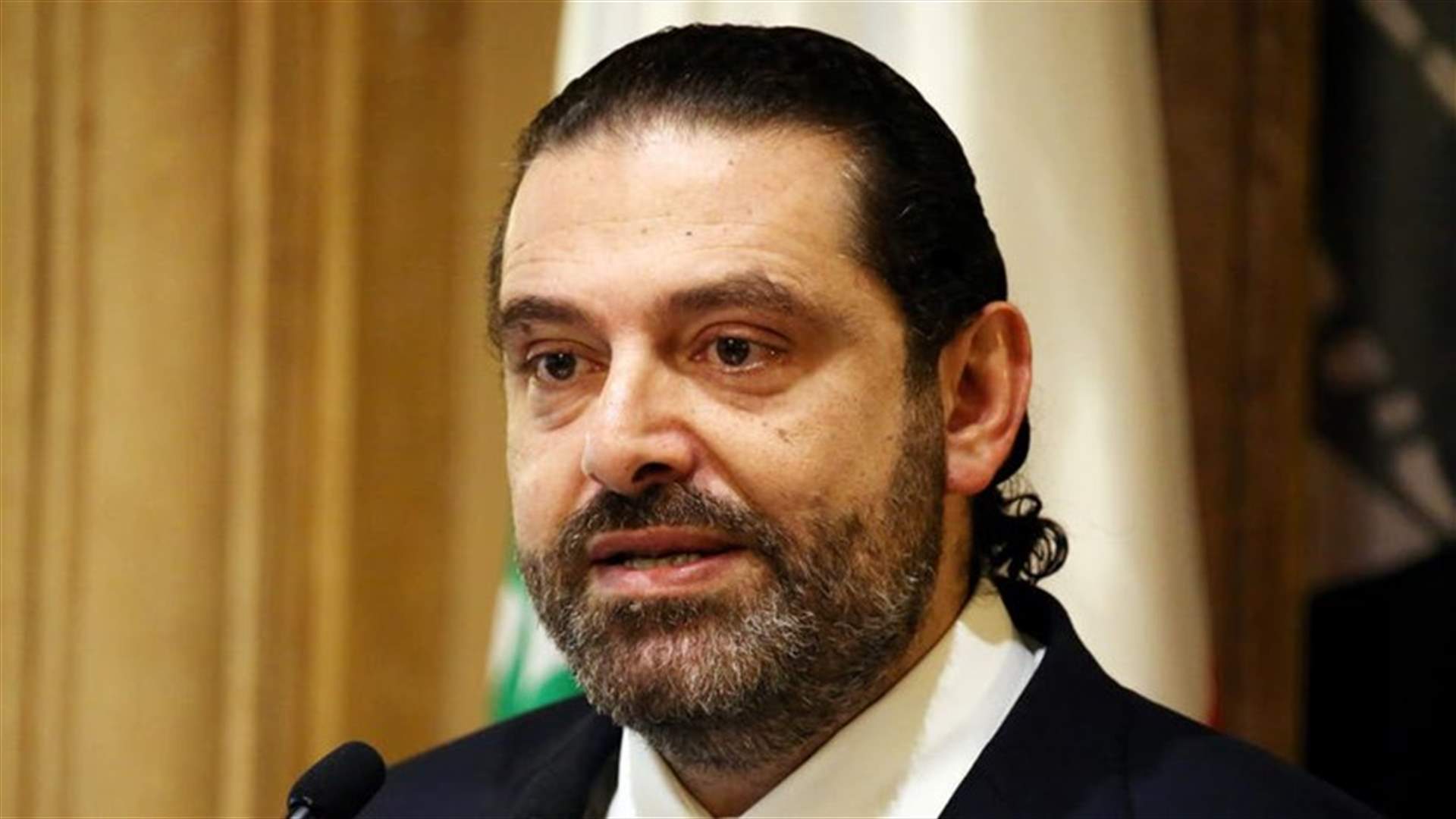 الحريري تسلم من الرياشي دعوة لحضور قداس "شهداء المقاومة اللبنانية"