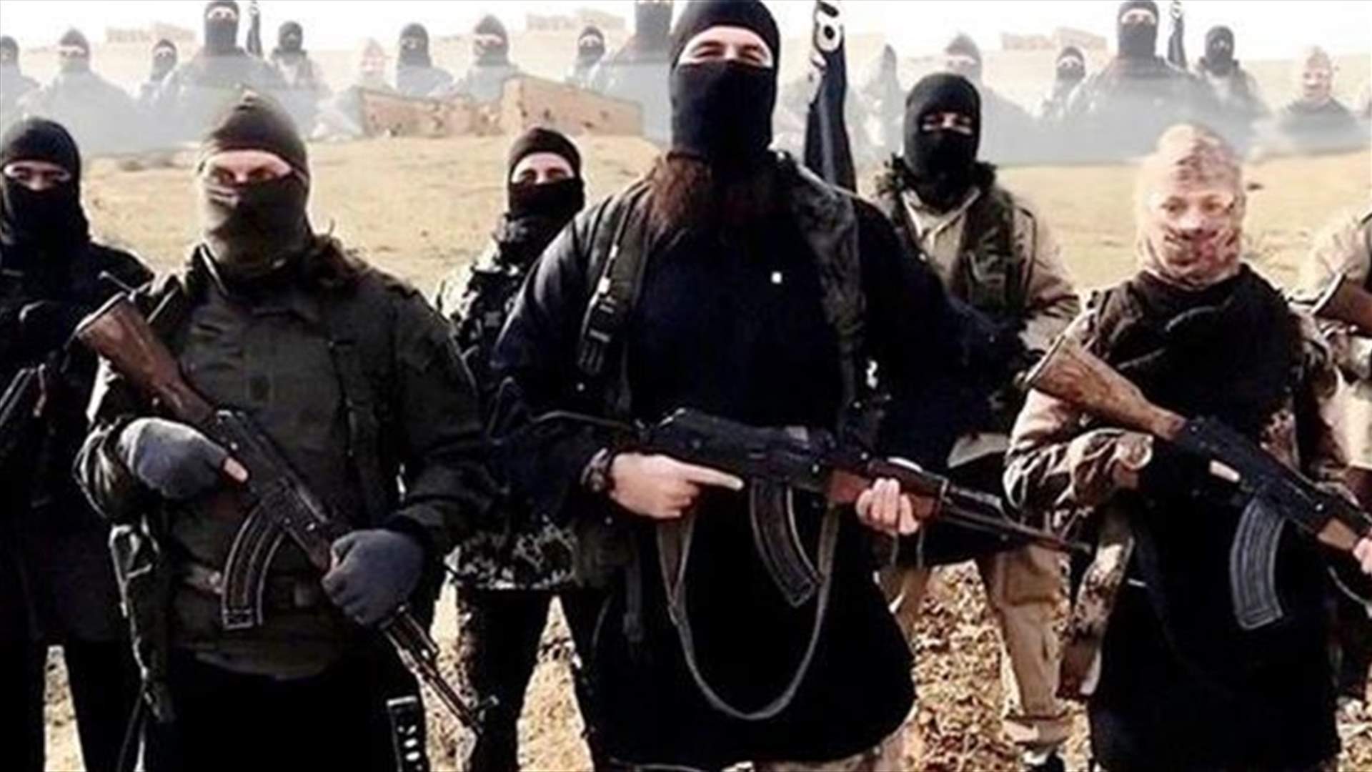 مكافأة مالية ضخمة من واشنطن مقابل معلومات عن هؤلاء