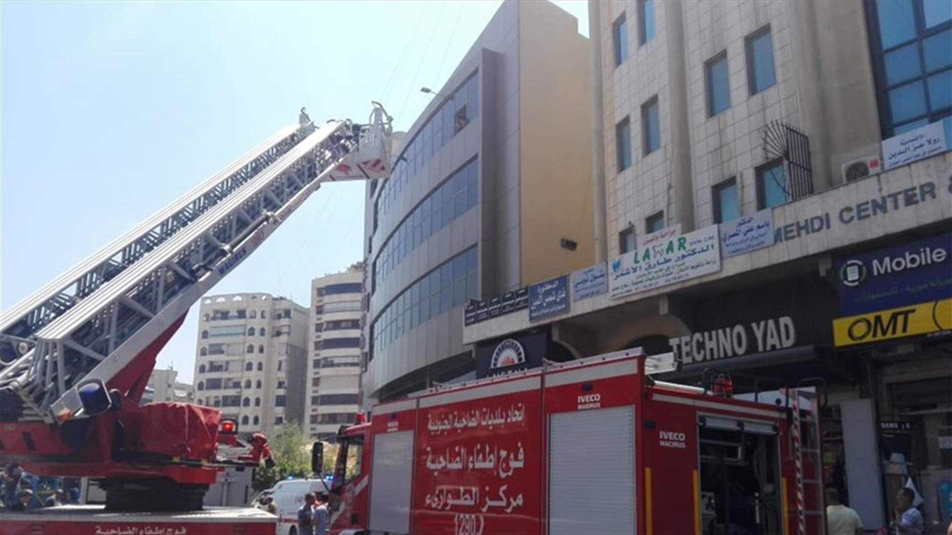 حريق في مركز تجاري في الضاحية... وتعرض 4 أشخاص للاغماء