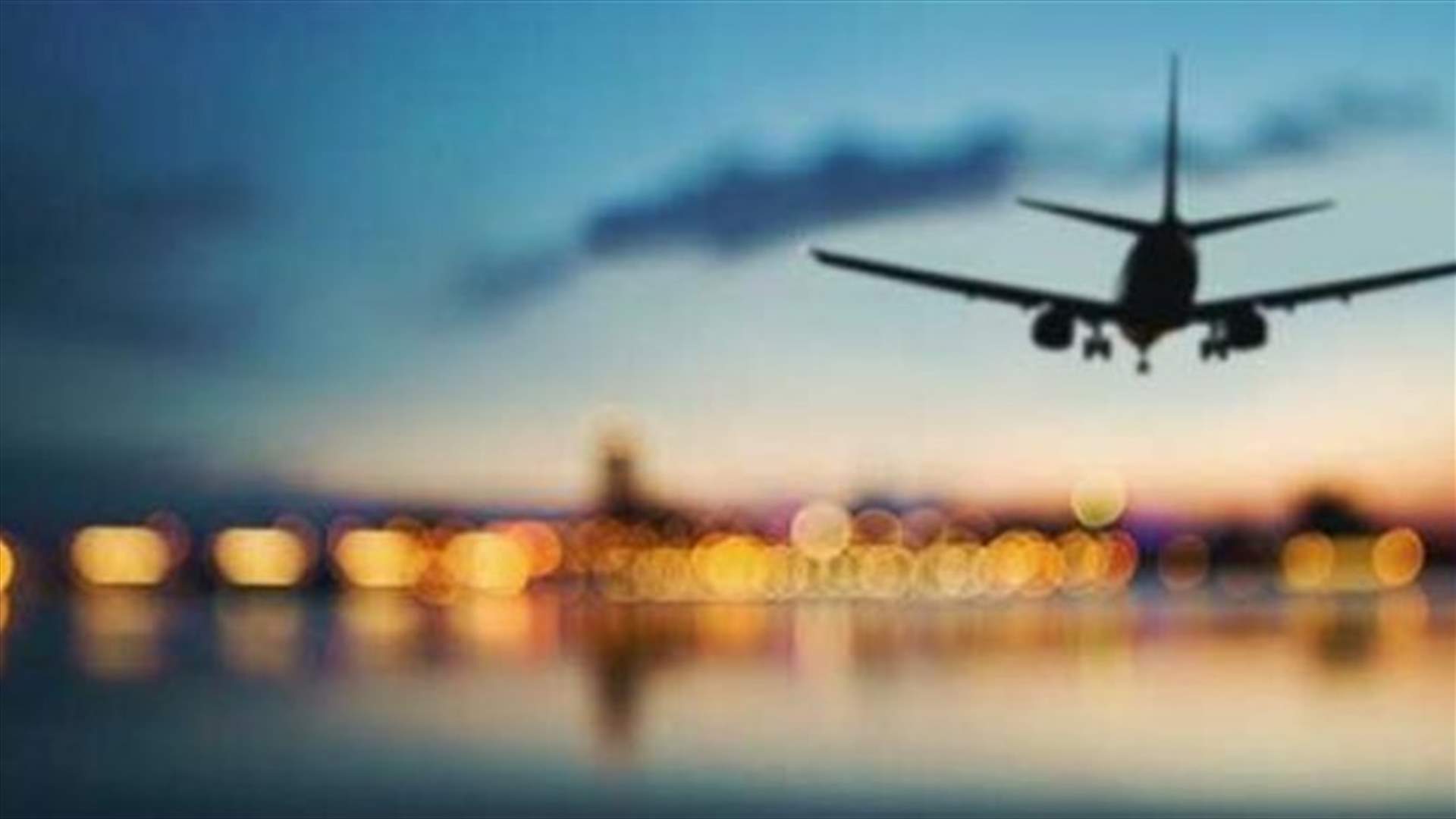 لبنانيون عالقون في تركيا بسبب شركة سفريات... ونقابة أصحاب مكاتب السفر والسياحة تعلّق