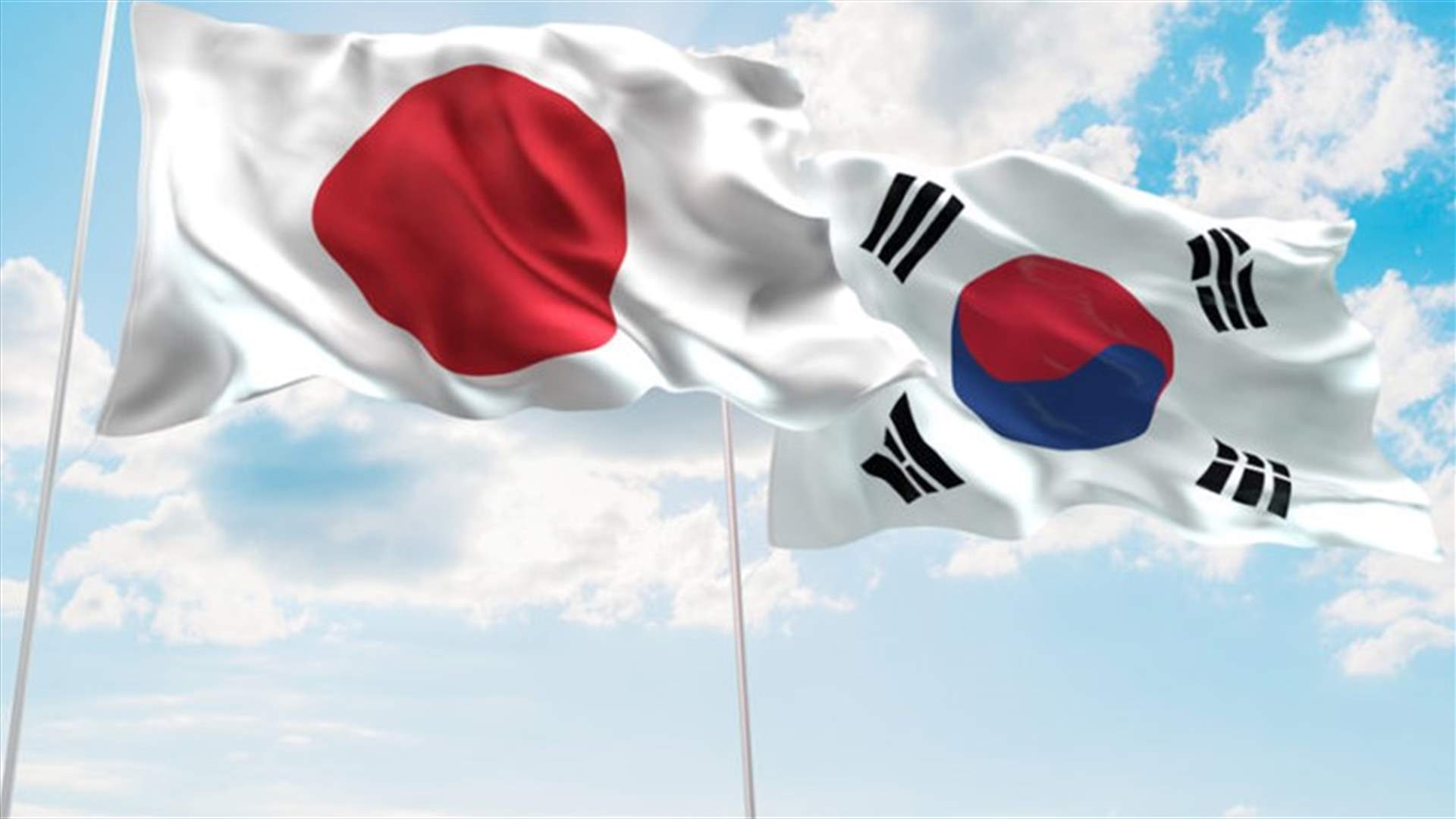 وزير دفاع اليابان يأسف لقرار كوريا الجنوبية إنهاء اتفاقية تبادل المعلومات المخابراتية