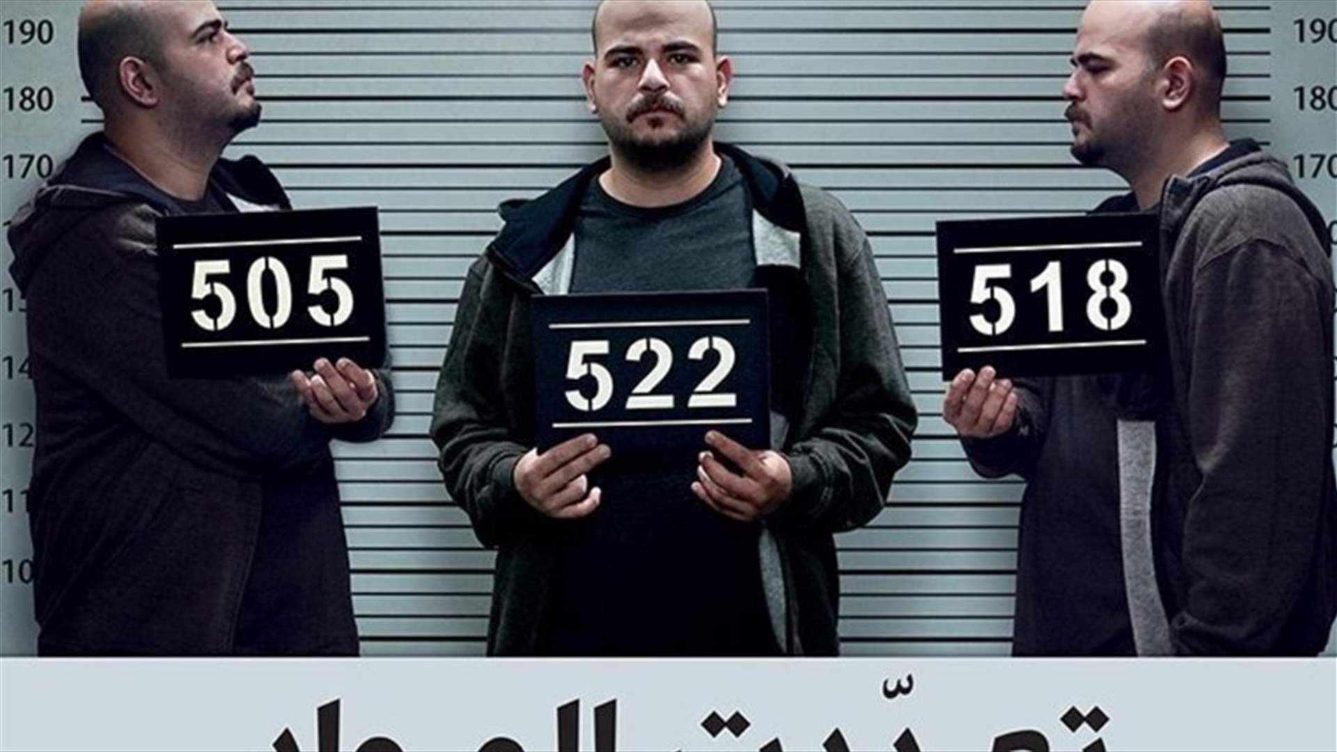 خطوة إيجابية في سبيل مناهضة العنف ضد المرأة...اليكم التفاصيل