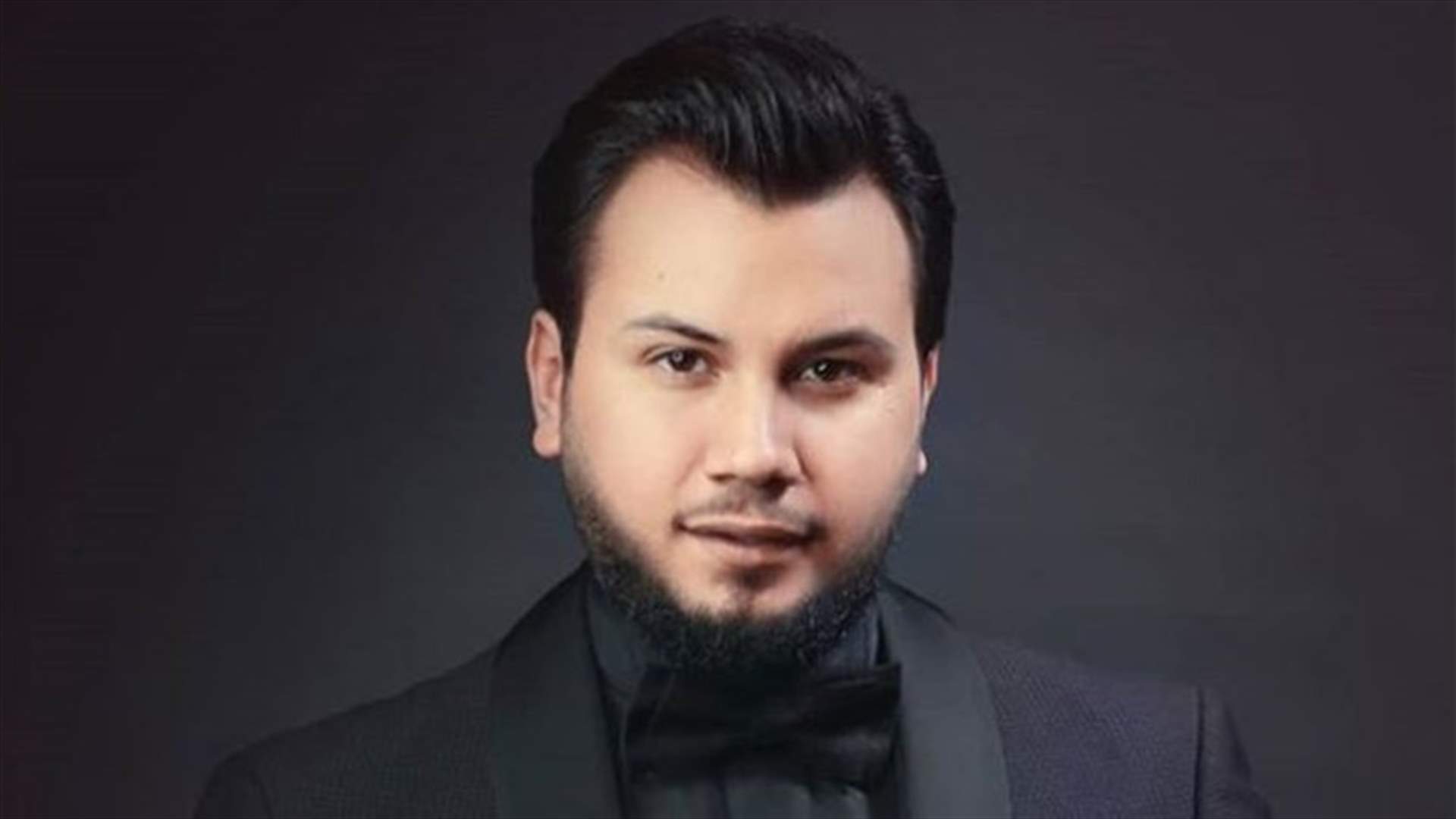 وديع الشيخ يحتفل بعيد ميلاده الـ 26.. وأغنية جديدة عن الحذاء (فيديو)