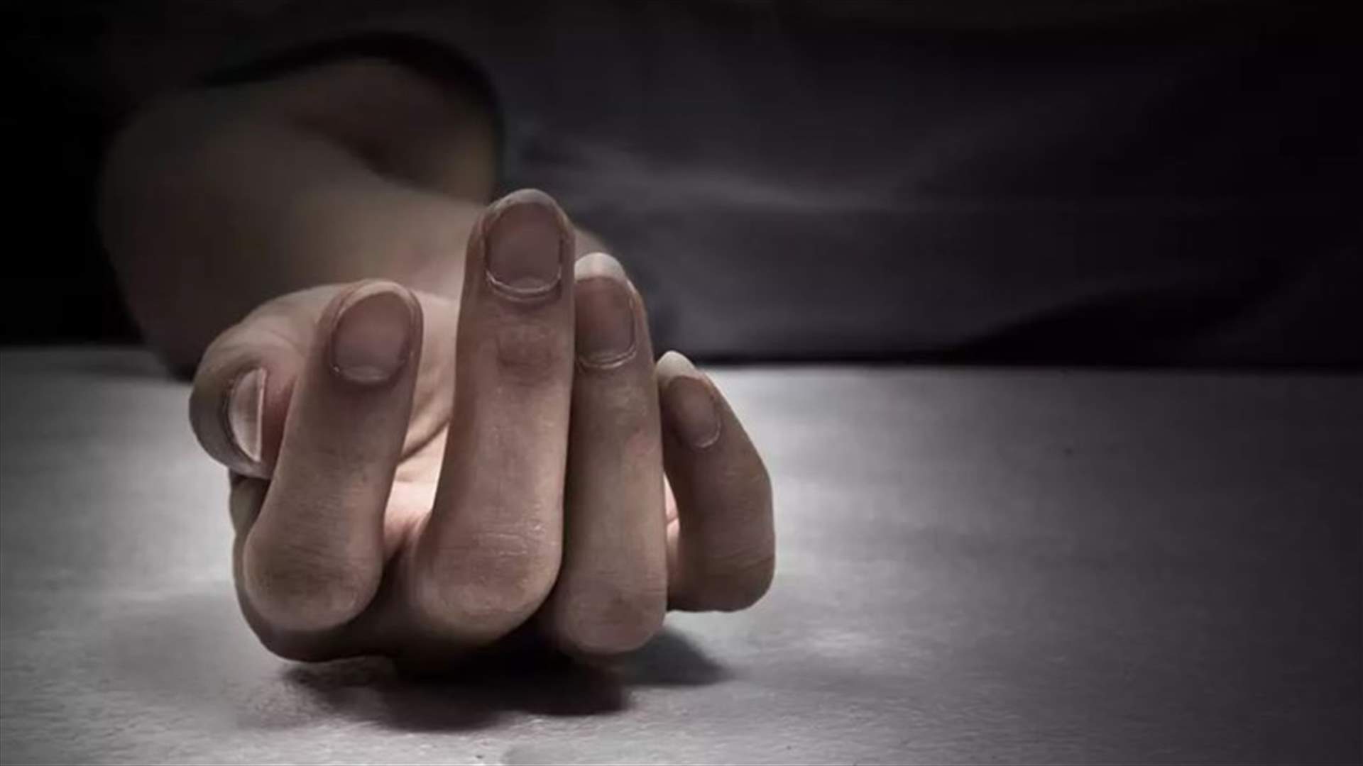 اللحظات الأخيرة من حياة سيدة قتلها زوجها... ابنتها تصرخ: "أمي لا تموتي"