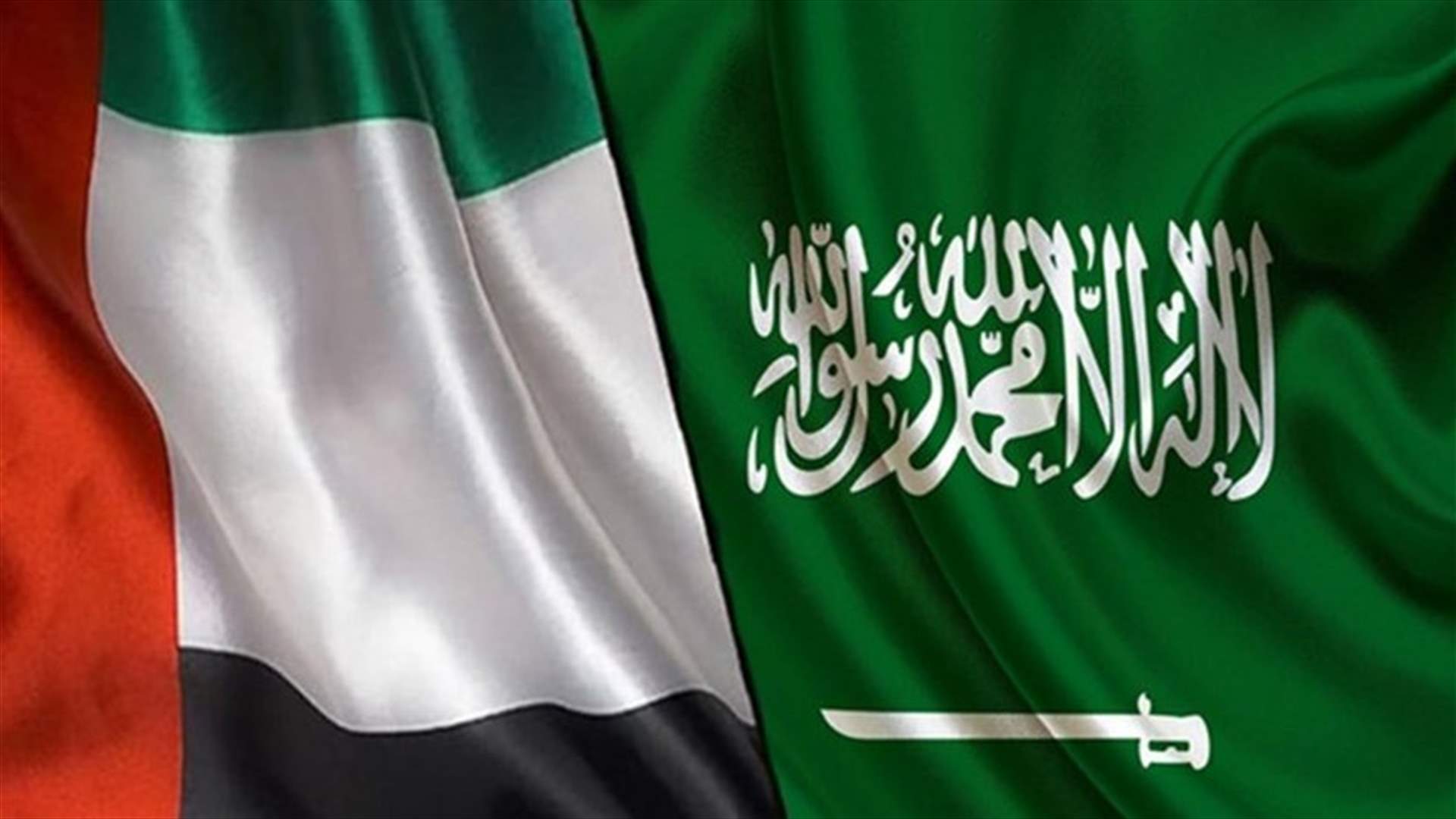التحالف: تشكيل لجنة بين السعودية والإمارات لتثبت وقف إطلاق النار باليمن
