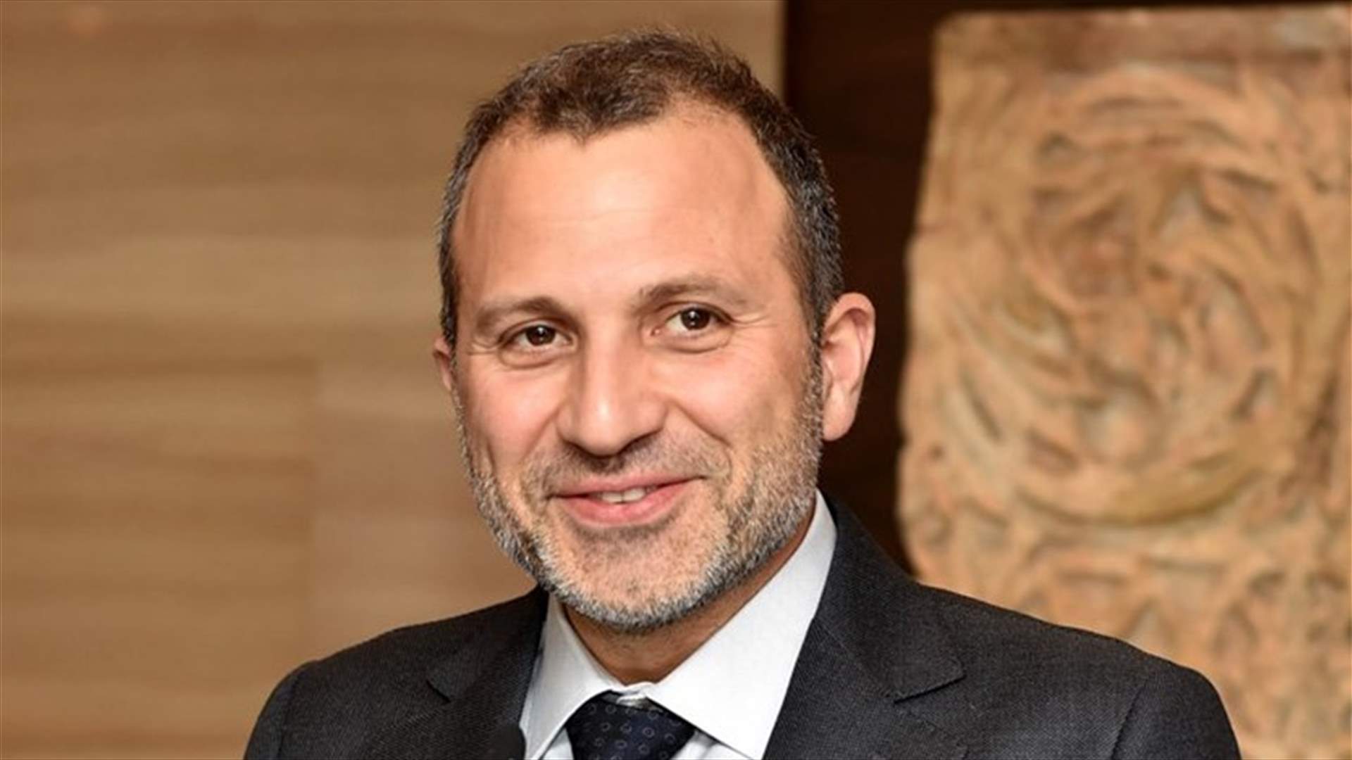 باسيل يرشّح نفسه...