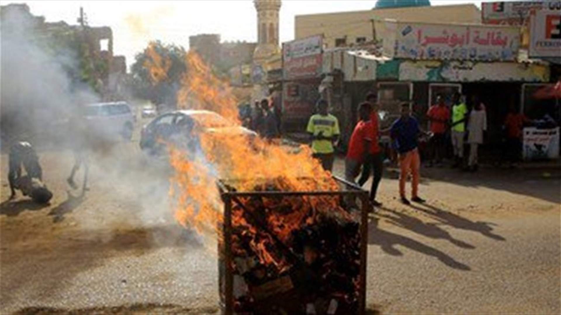 Sudan's sovereign council declares state of emergency in Port Sudan