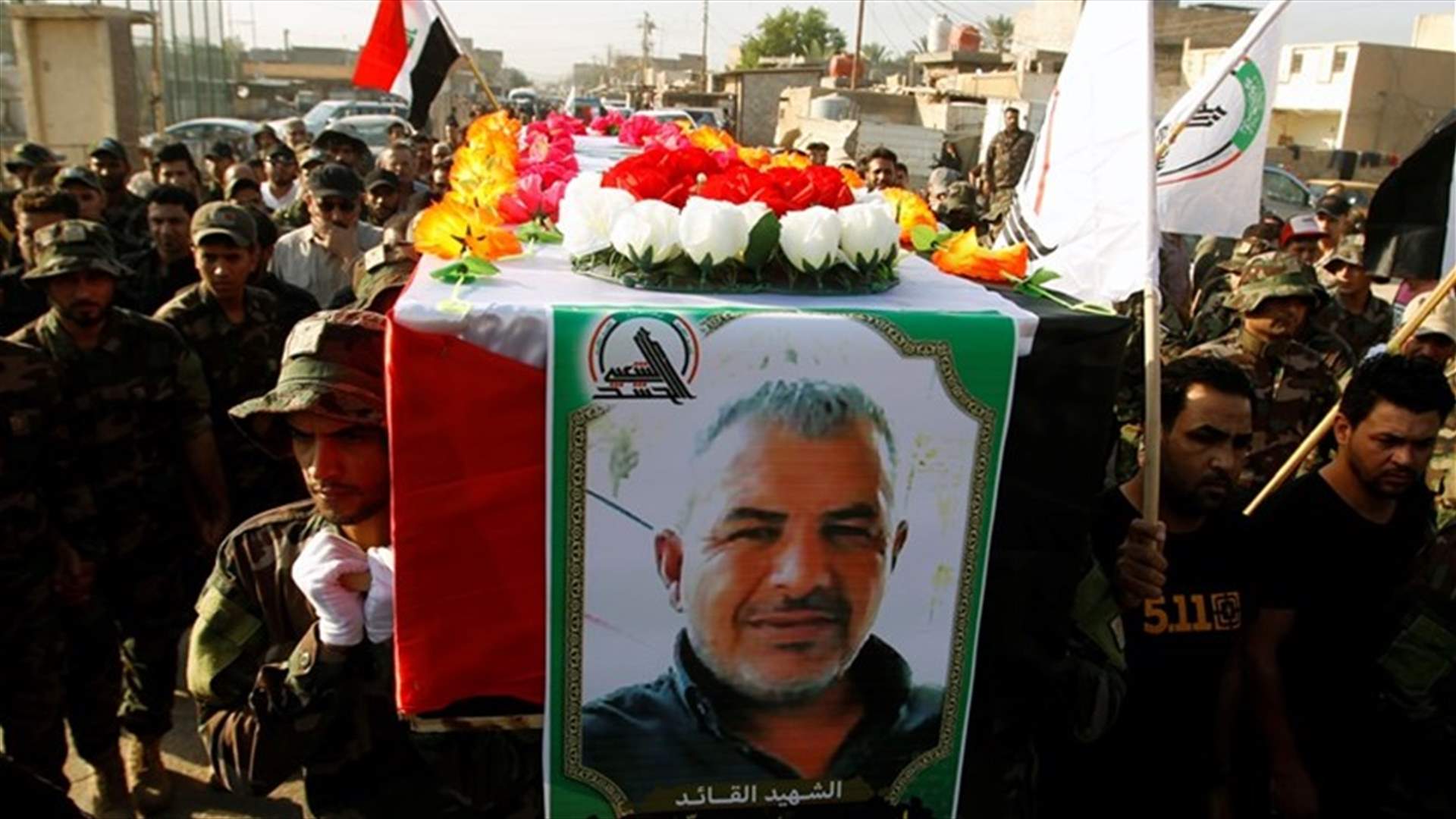 الحشد الشعبي العراقي يشيع "أبو علي الدبي" الذي سقط بضربة "مسيرة إسرائيلية" (صور)
