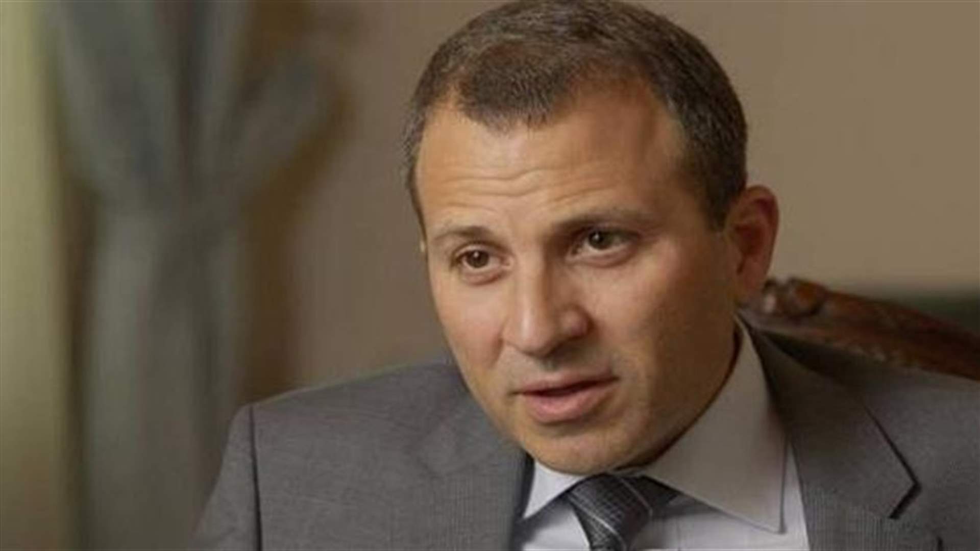 باسيل تسلّم نسخا عن أوراق اعتماد 7 سفراء جدد في لبنان... من هم؟