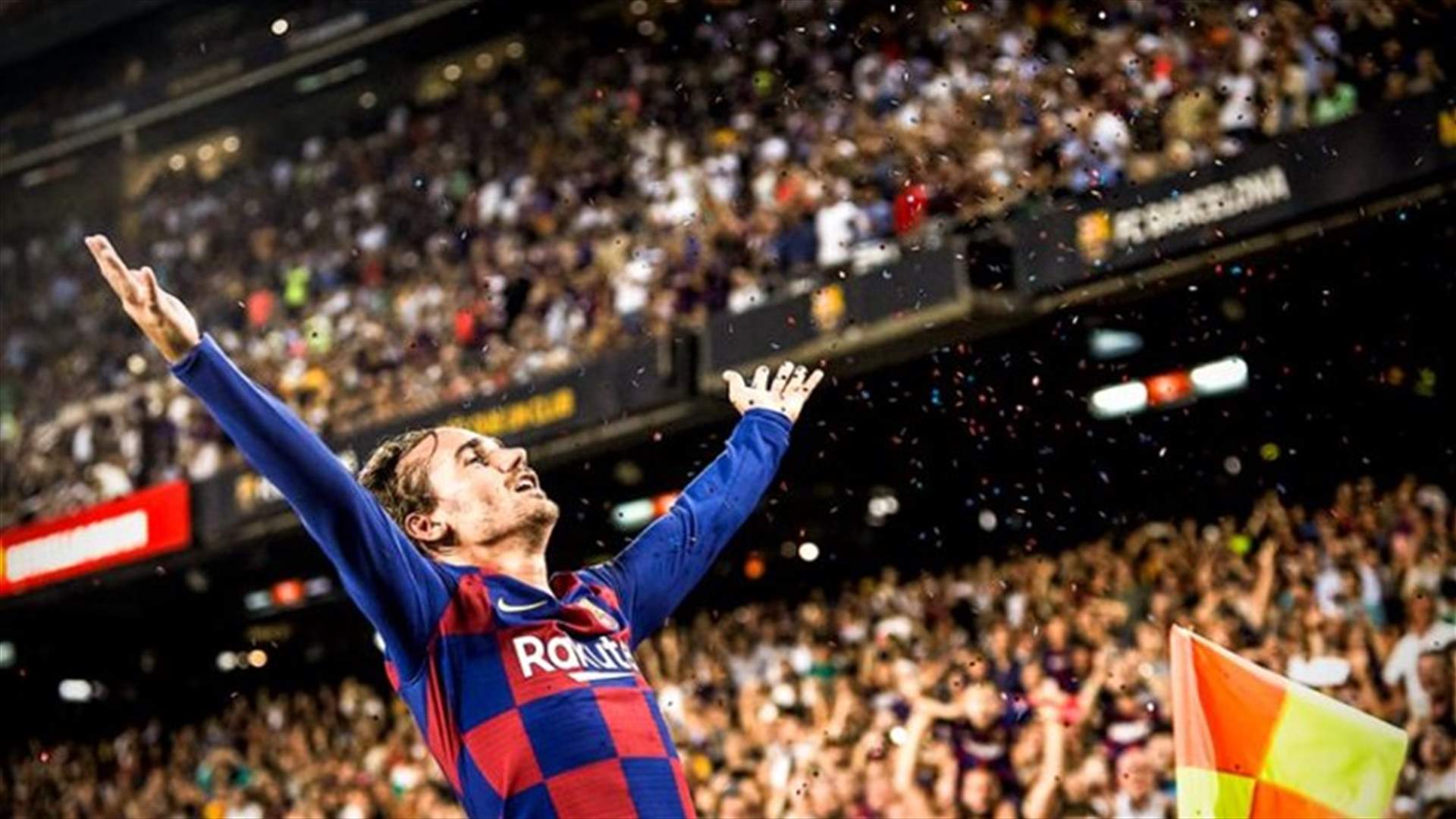 أول أهداف غريزمان مع برشلونة