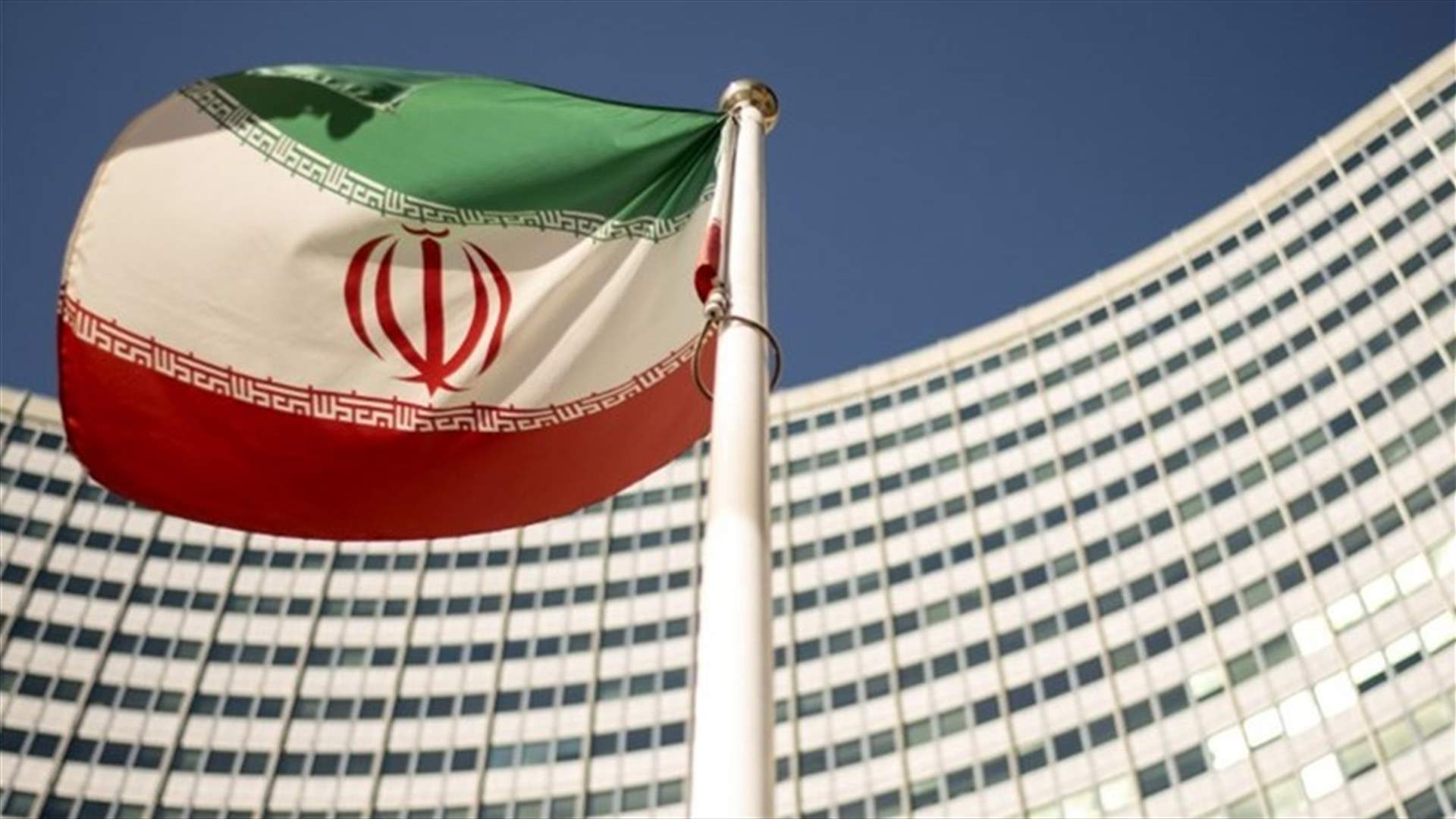ايران تحكم على موظفة إيرانية في القنصلية البريطانية بالسجن 10 سنوات بتهمة التجسس