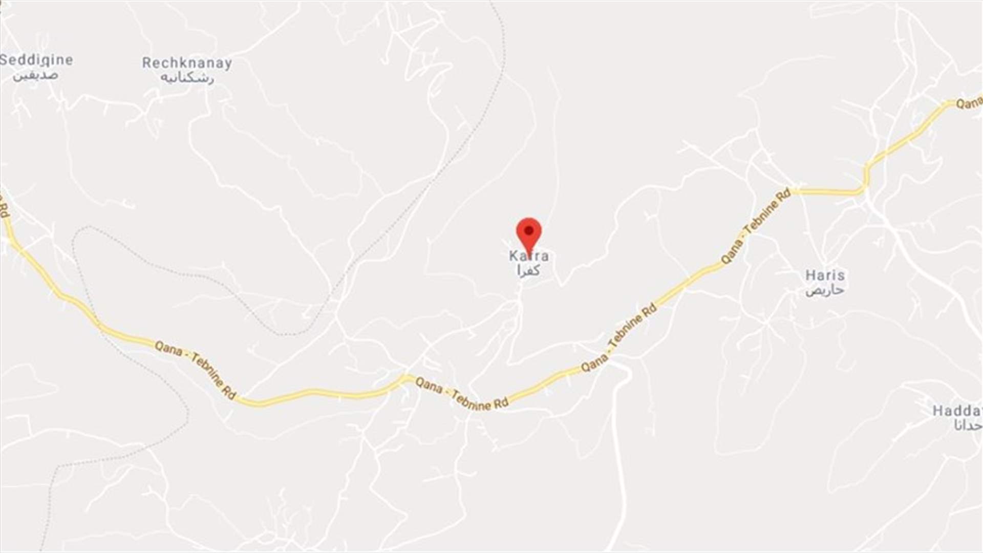 اعتداء بالضرب على موظفين في شركة لتقديم الخدمات... ماذا حصل في كفرا؟