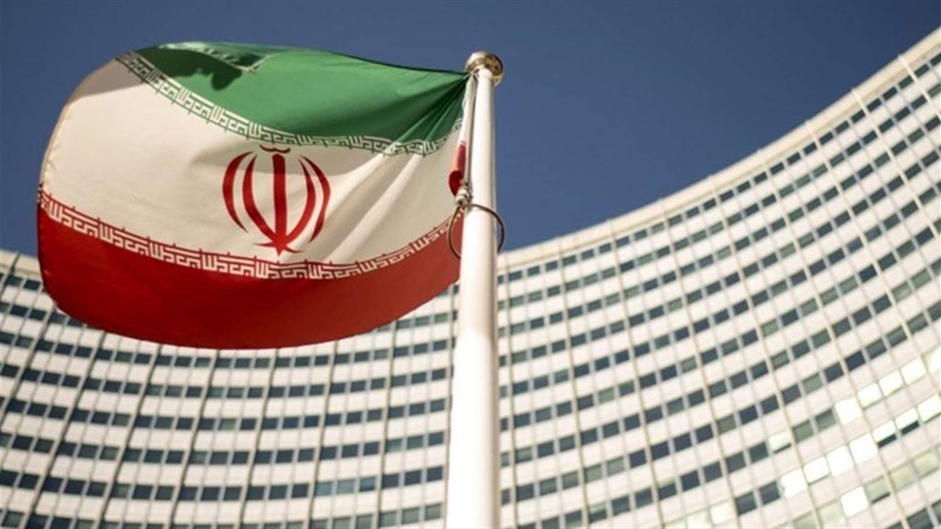 Iran sentences Iranian-British dual national to 10 years on spying charges - TV
