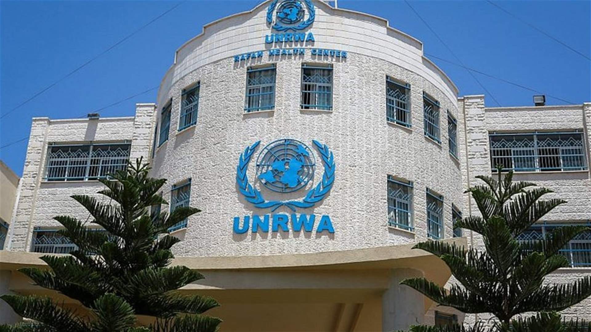 UN Palestinian refugee agency seeks donations as funding slips