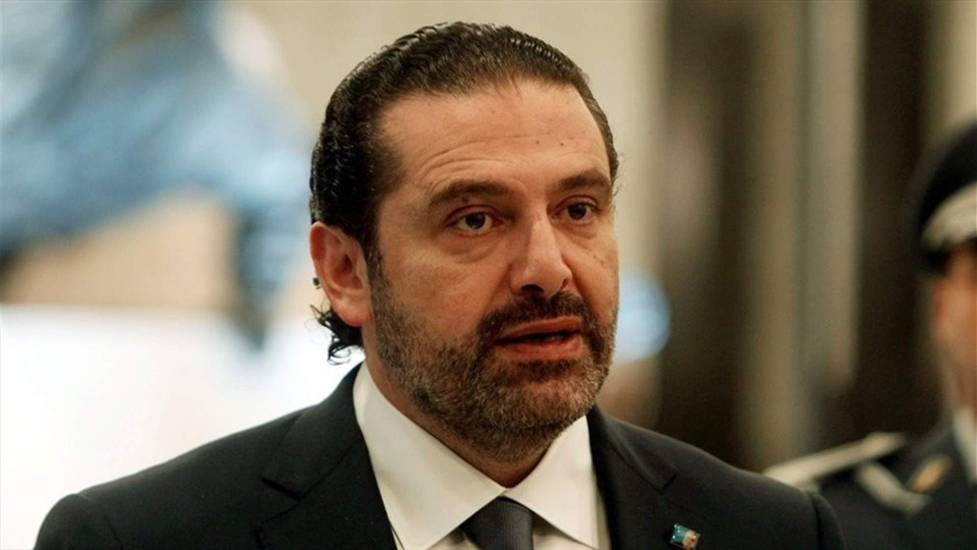 الحريري من بيت الدين: ليس هناك ما يخيف ولا نخاف إلا من الله