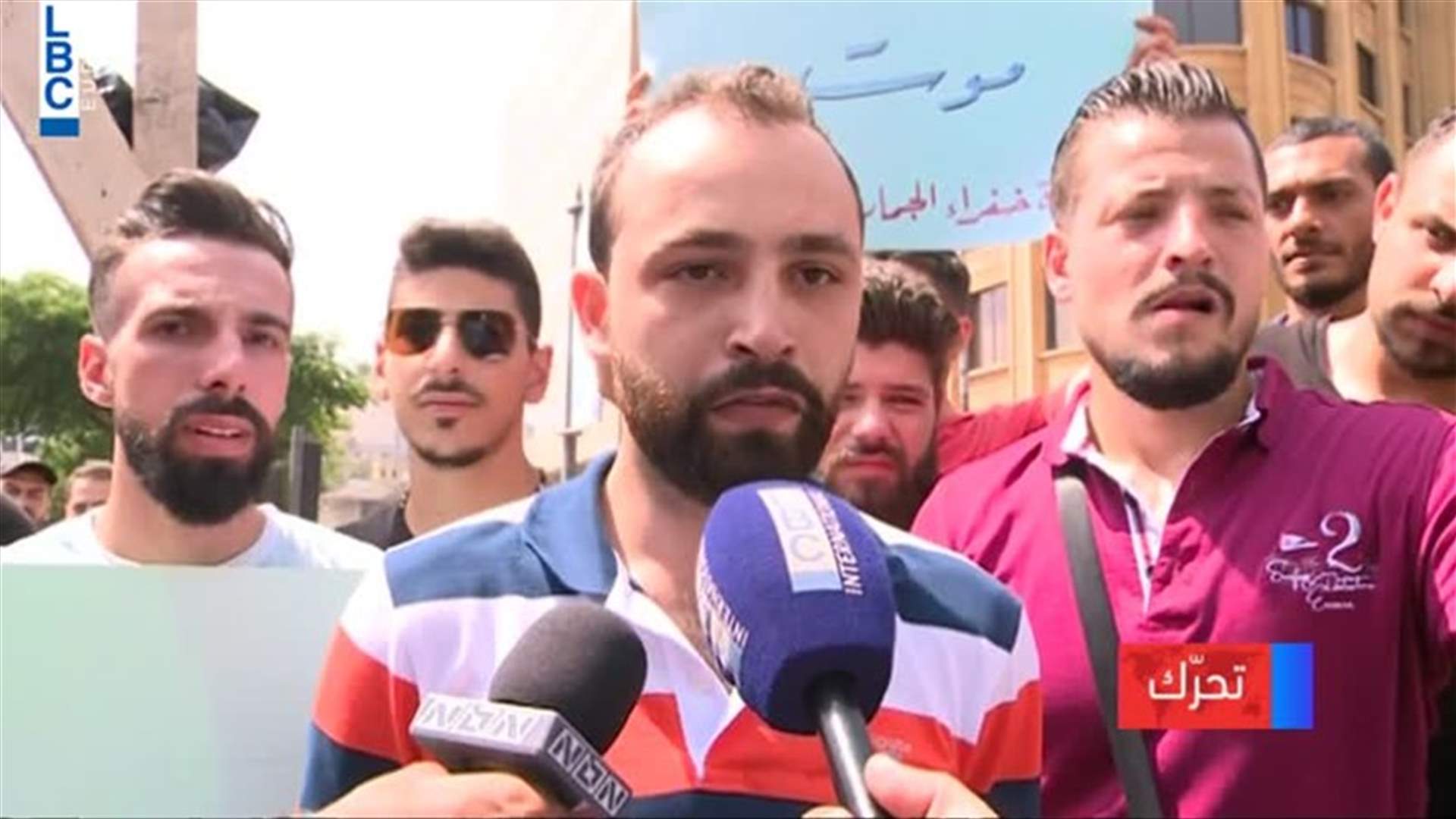 LBCI