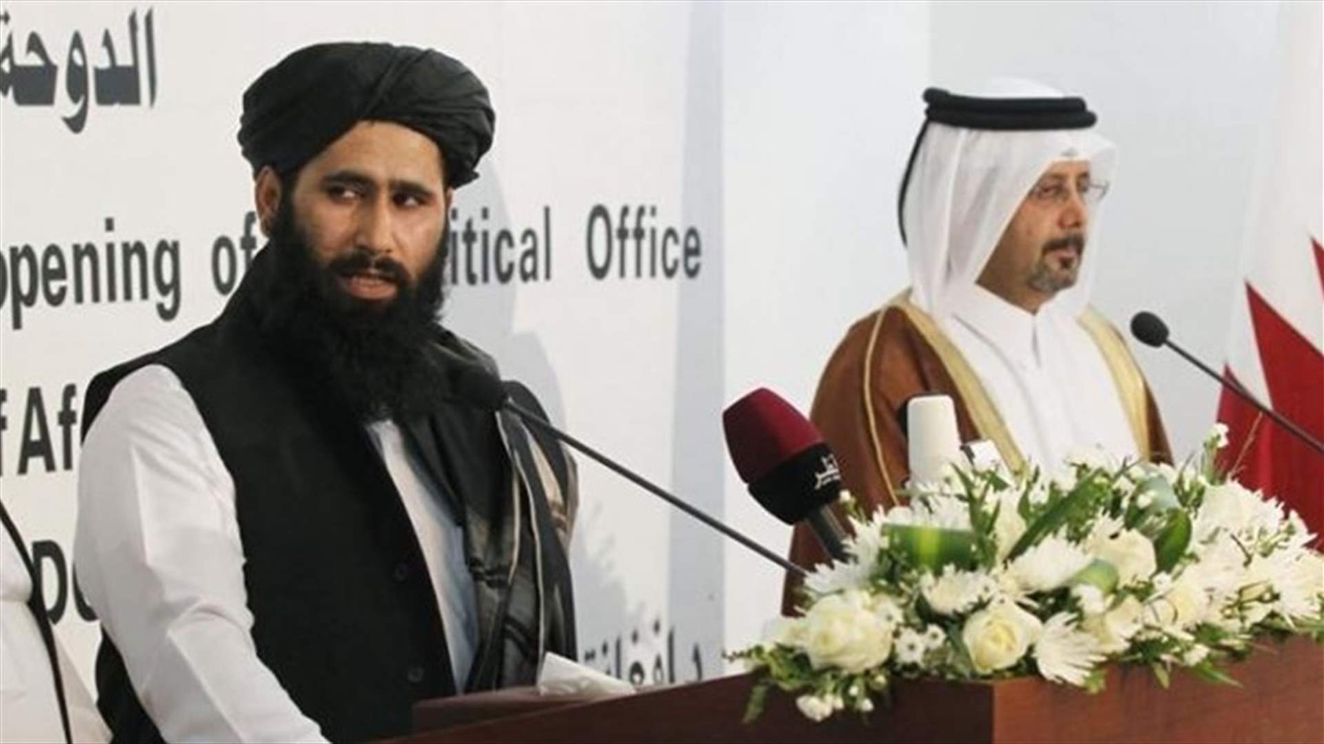 طالبان: نقترب من "اتفاق نهائي" مع واشنطن