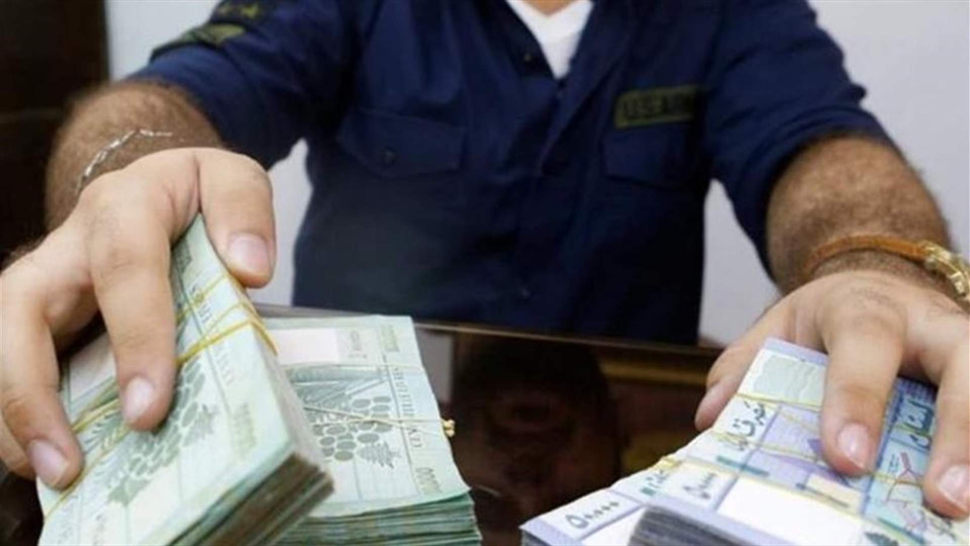 رويترز: تكلفة التأمين على ديون لبنان تقفز لمستوى قياسي