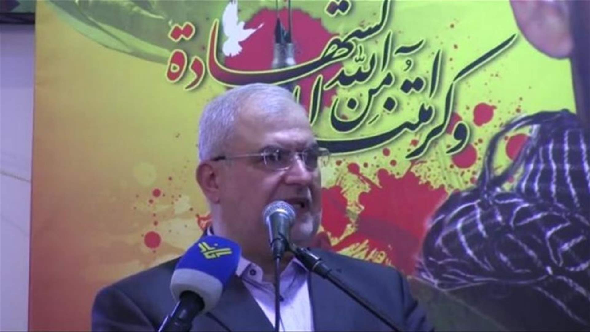 محمد رعد: هناك من يستخف بالمال العام وبكرامات الناس