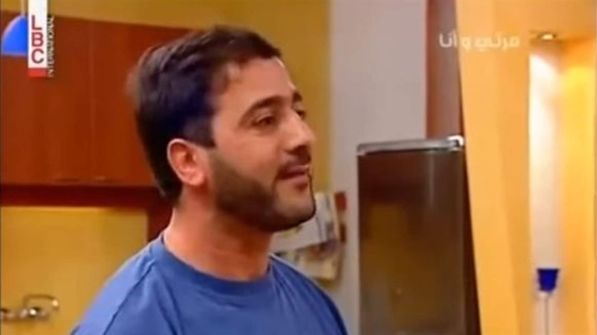 هل تذكرون "وجيه" نجم "مرتي وأنا"؟ شاهدوا صور زفافه مع زوجته الحسناء