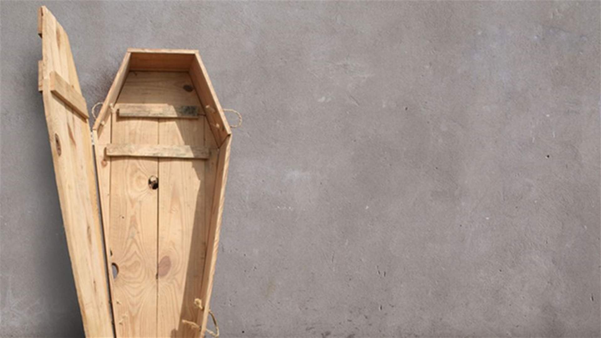 العثور على 300 كيلوغرام من المخدرات داخل تابوت (فيديو)