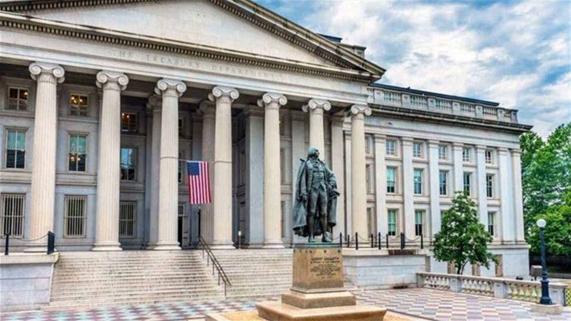 عقوبات أميركية على شبكتين لإرتباطهما بحكومة وجيش إيران... اليكم التفاصيل