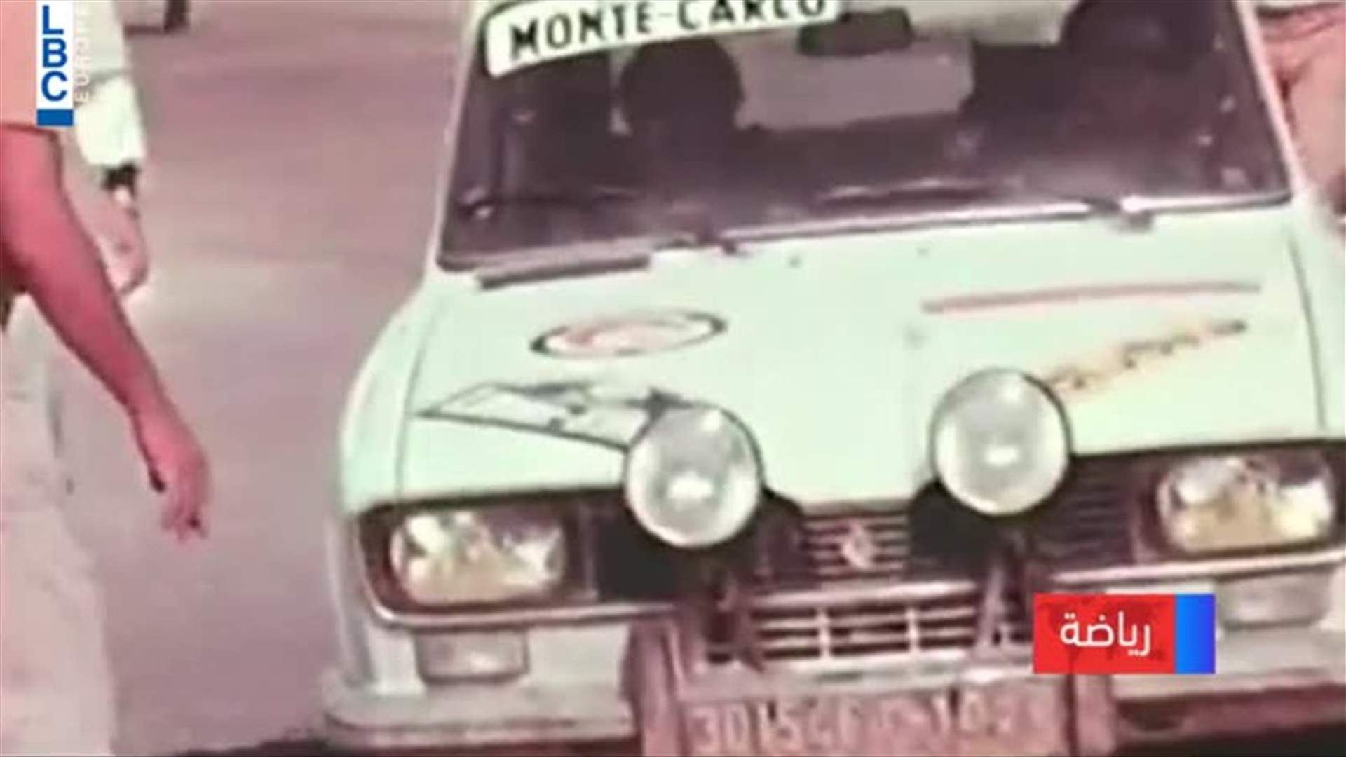 LBCI