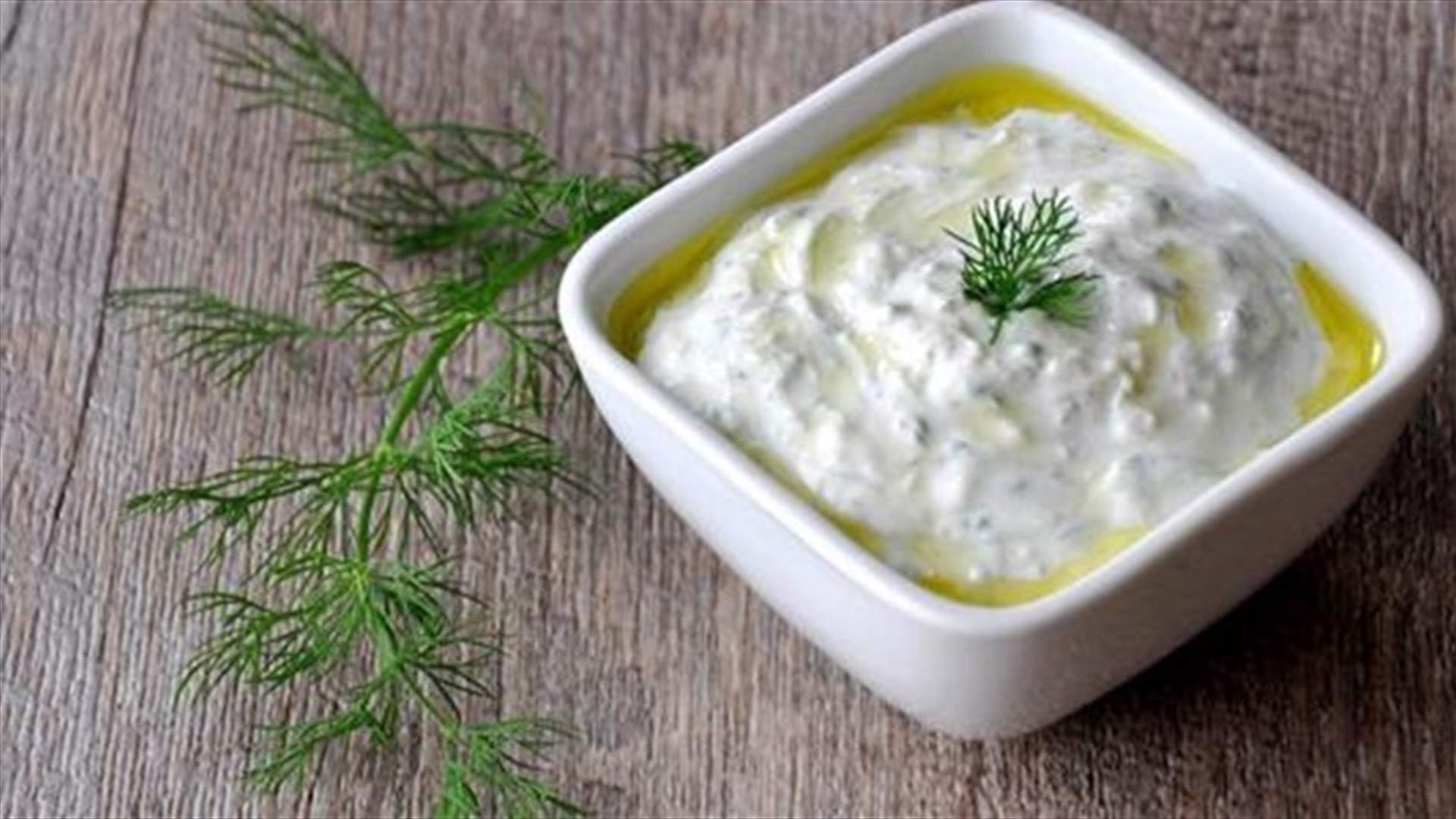 وزير الاقتصاد يعلّق التداول بستة أصناف من اللبنة... اليكم الأسماء والتفاصيل