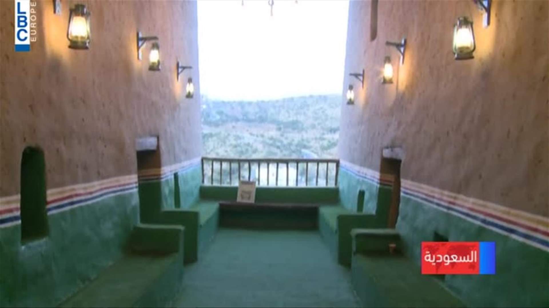 LBCI