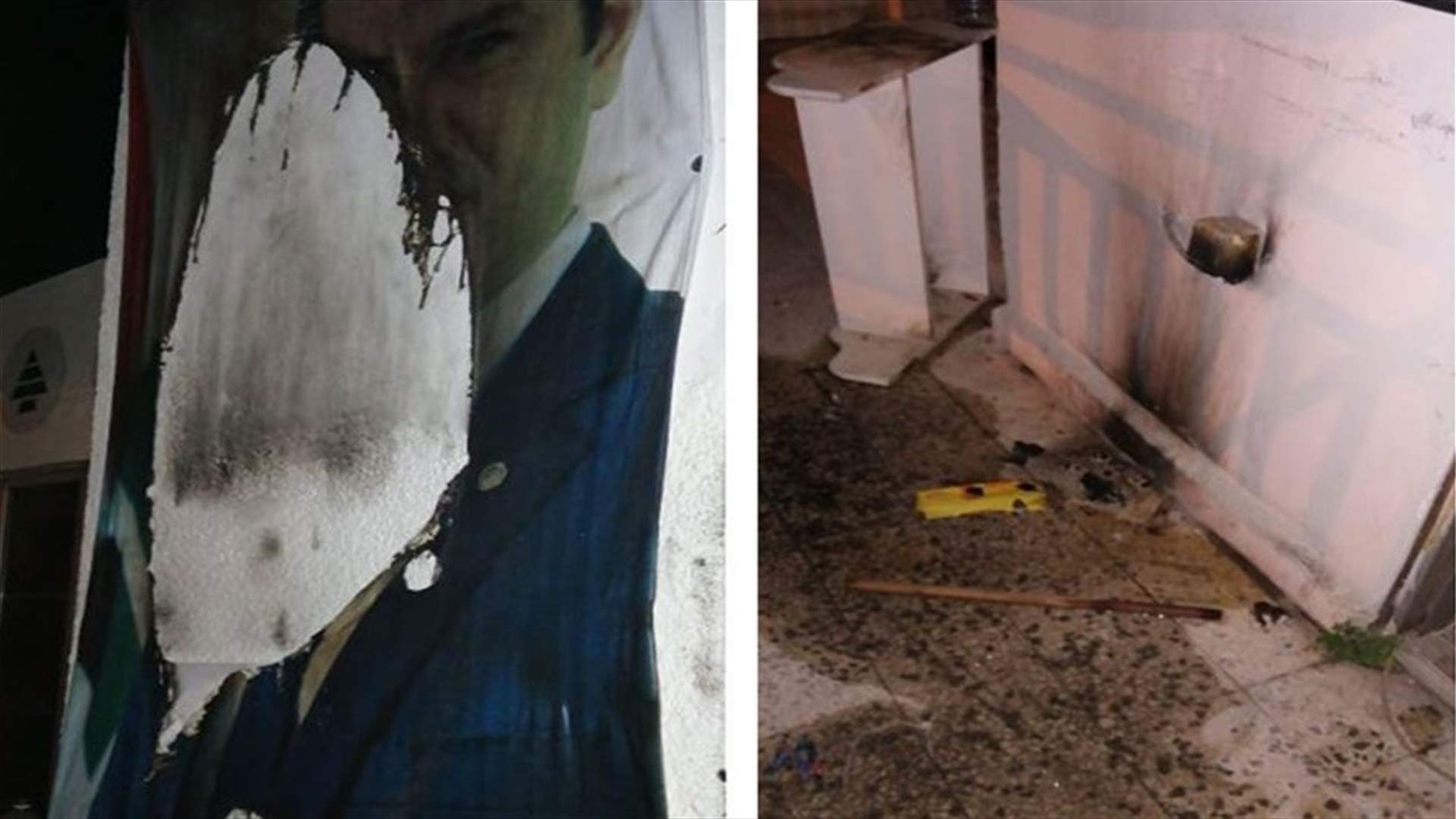 إدانة متهمين بإحراق صورة رئيس حزب الكتائب في سن الفيل