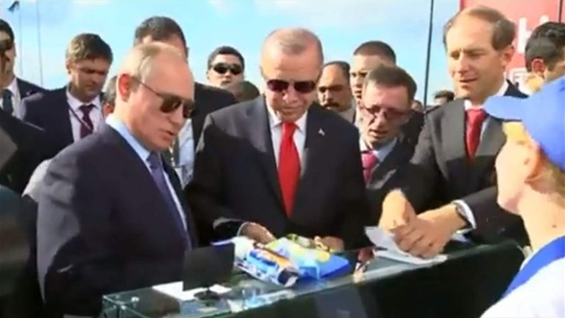 LBCI