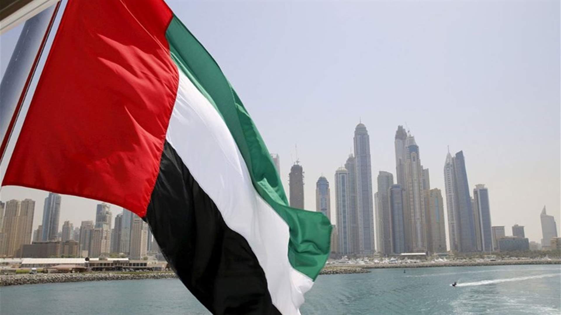 الإمارات تنفذ ضربات جوية في عدن باليمن ضد تنظيمات إرهابية
