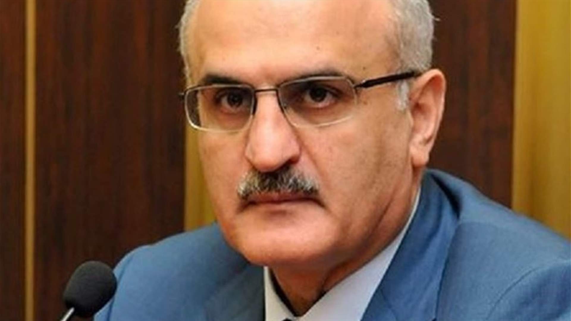 كيف علّق وزير المال على العقوبات الأميركية على &quot;جمال ترست بنك&quot;؟