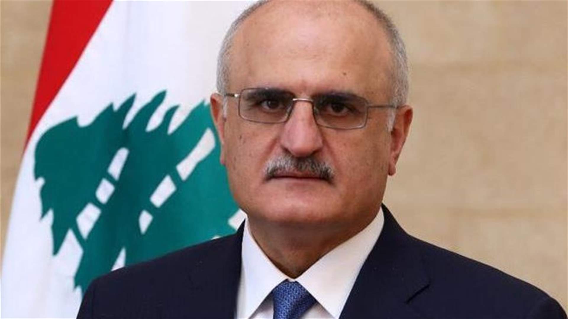 قرار لوزير المال يتعلق بمكافحة عمليات التهرب الضريبي...